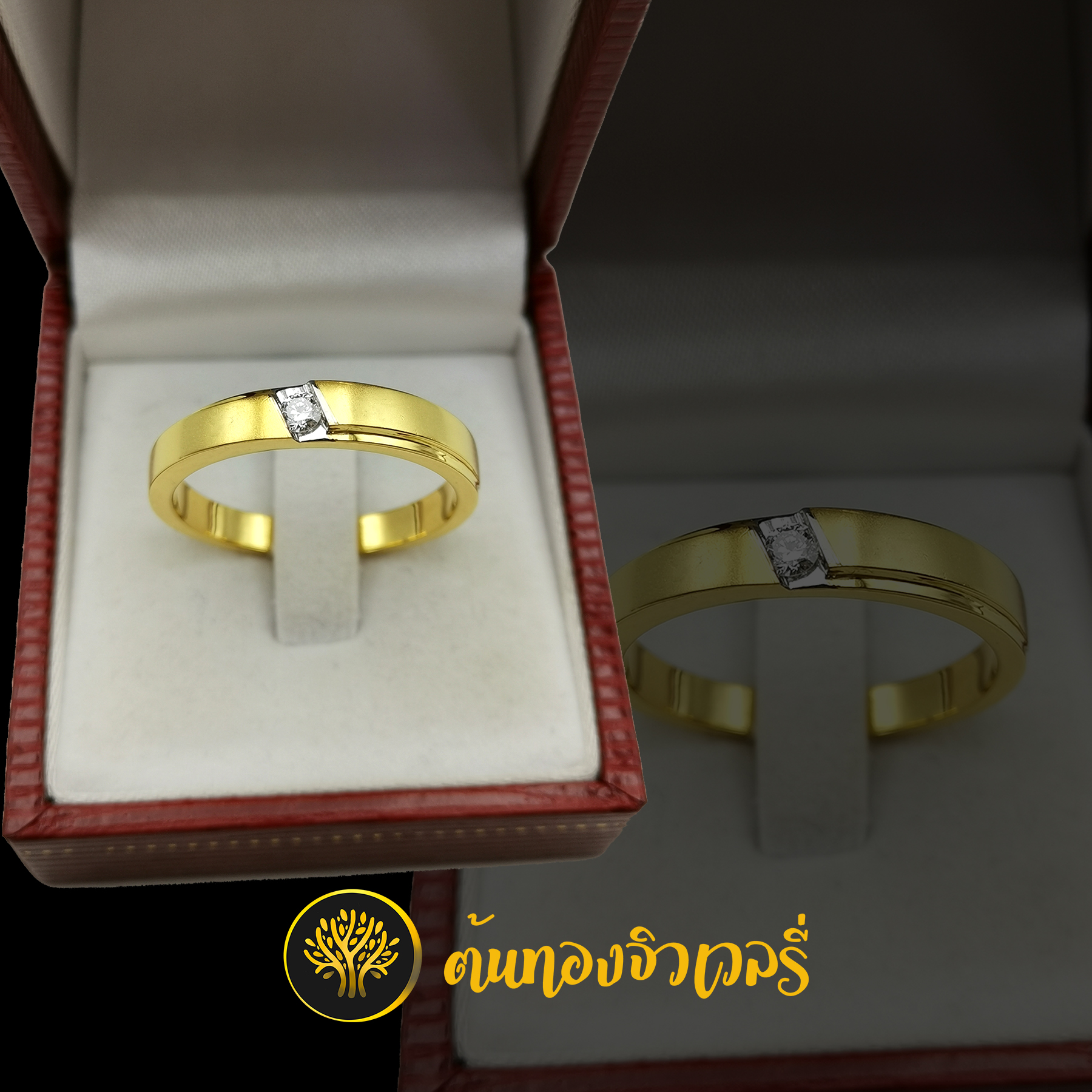 แหวนทองฝังเพชร เม็ดเดียว งานเรียบๆ ฝังเพชรเม็ดเดียวก็สวยได้เหมือนกันนะครับ