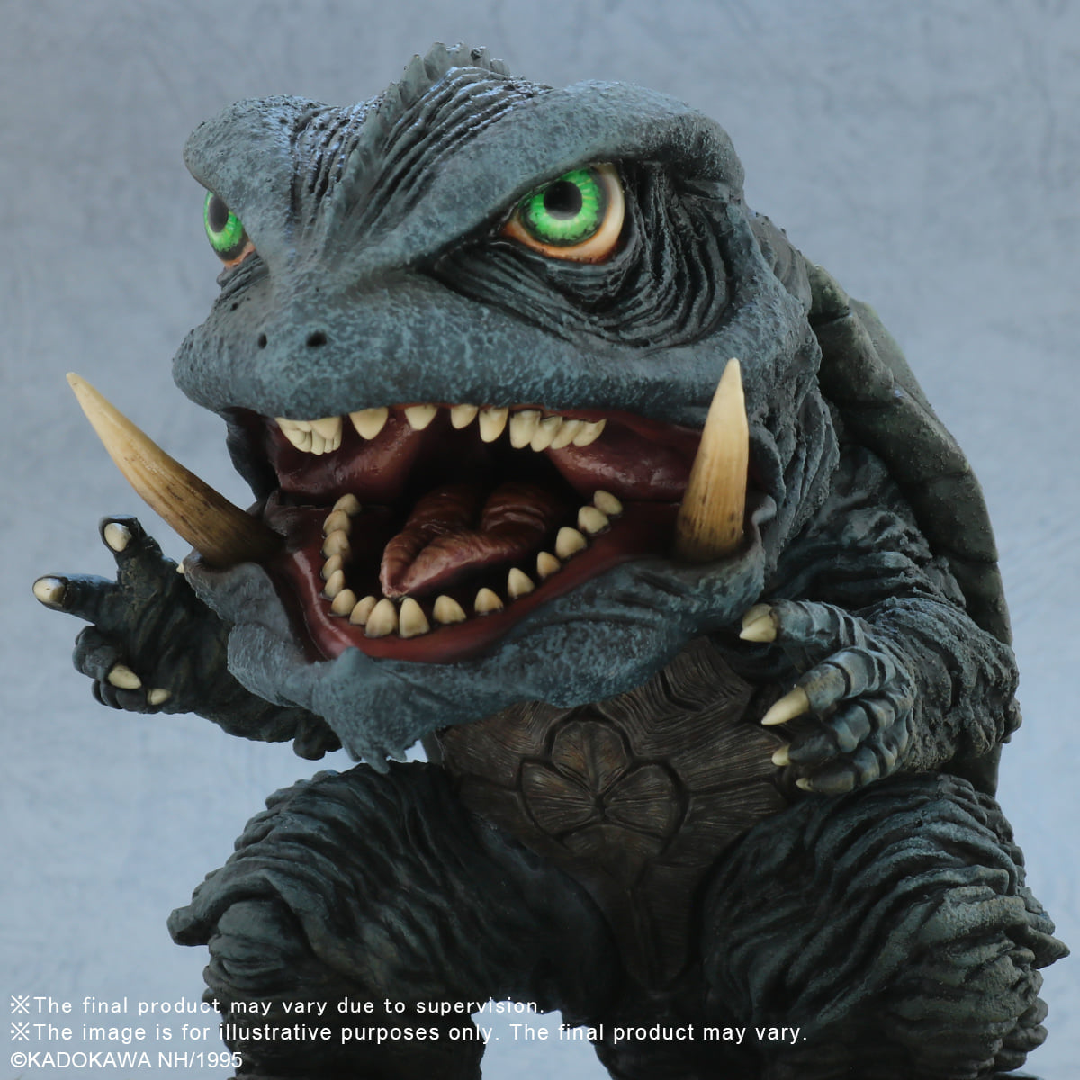 [สั่งจอง]X-Plus : DF Gamera 1995