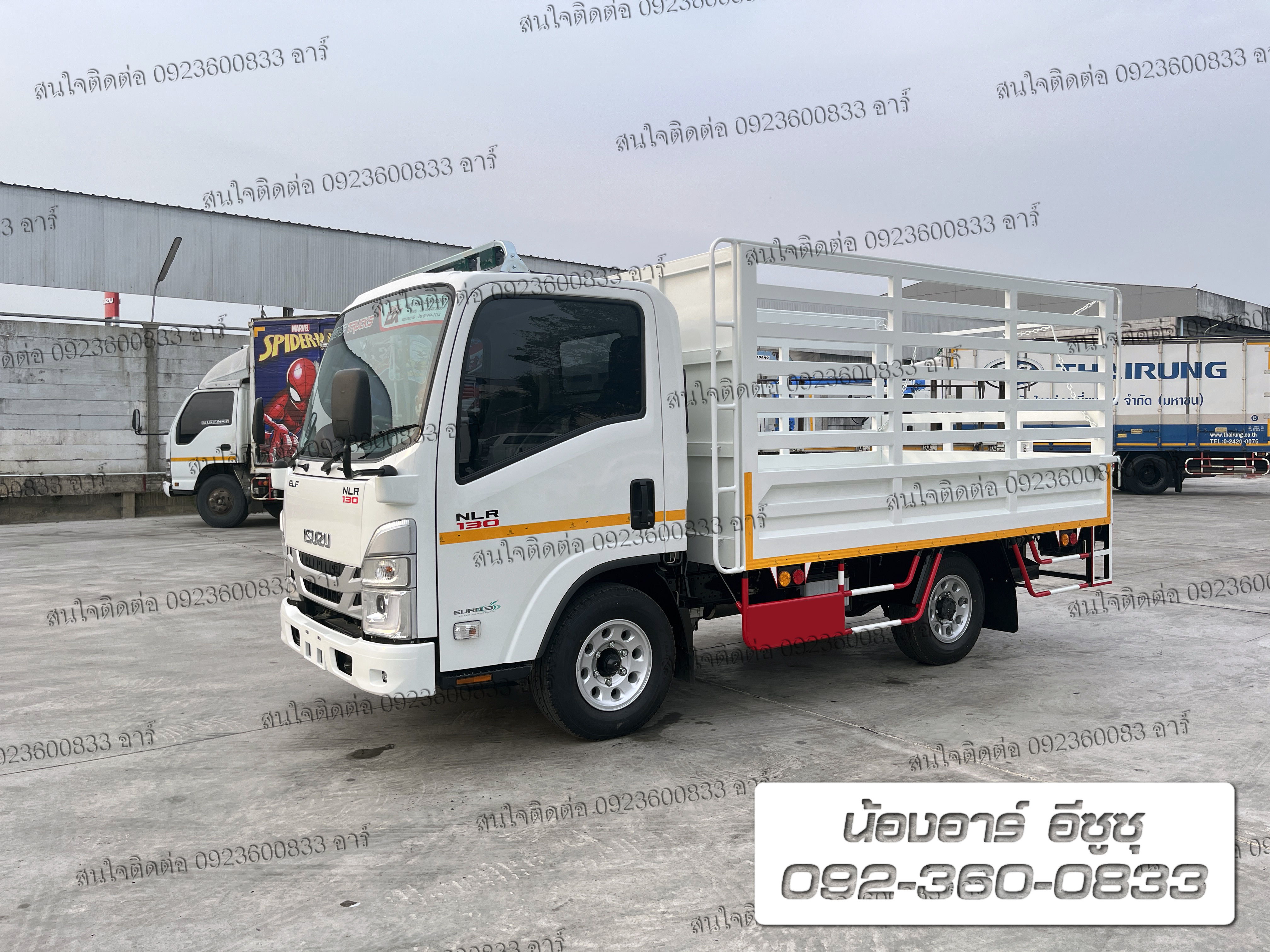 4 ล้อ ISUZU NLR130 แรงม้า พร้อมคอกเหล็กกล่อง
