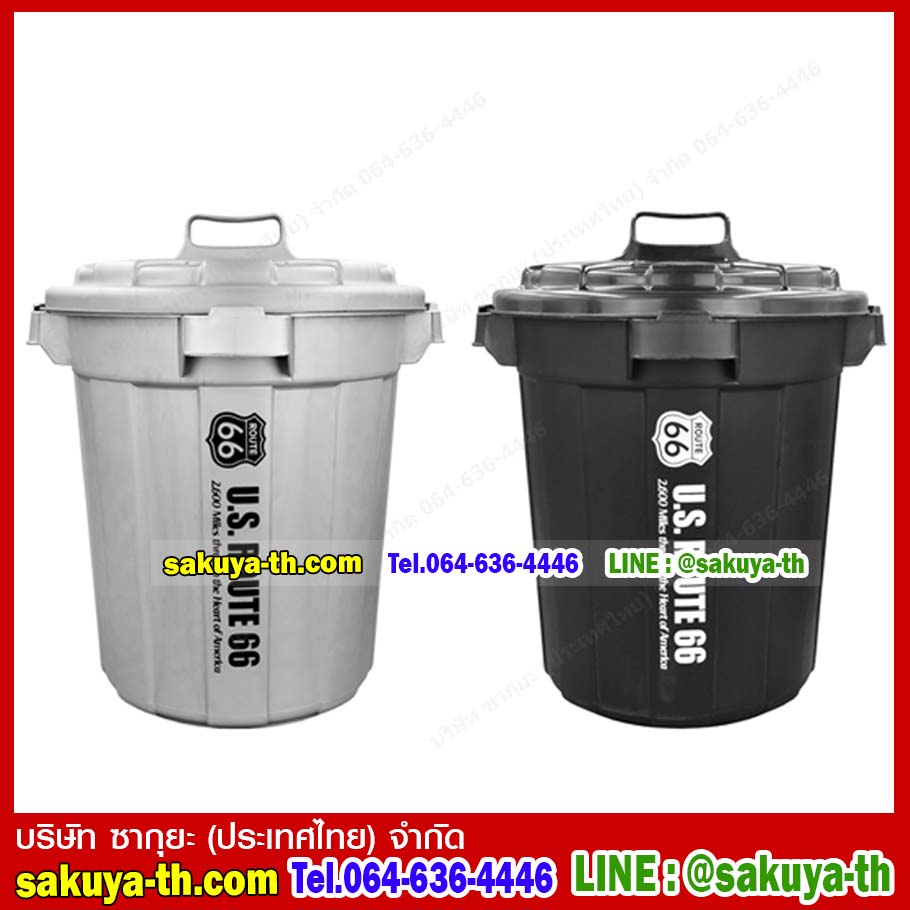 ถังขยะทรงกลม อเนกประสงค์ฝามีหูจับ 37 ลิตร สี(ดำ,เงิน)