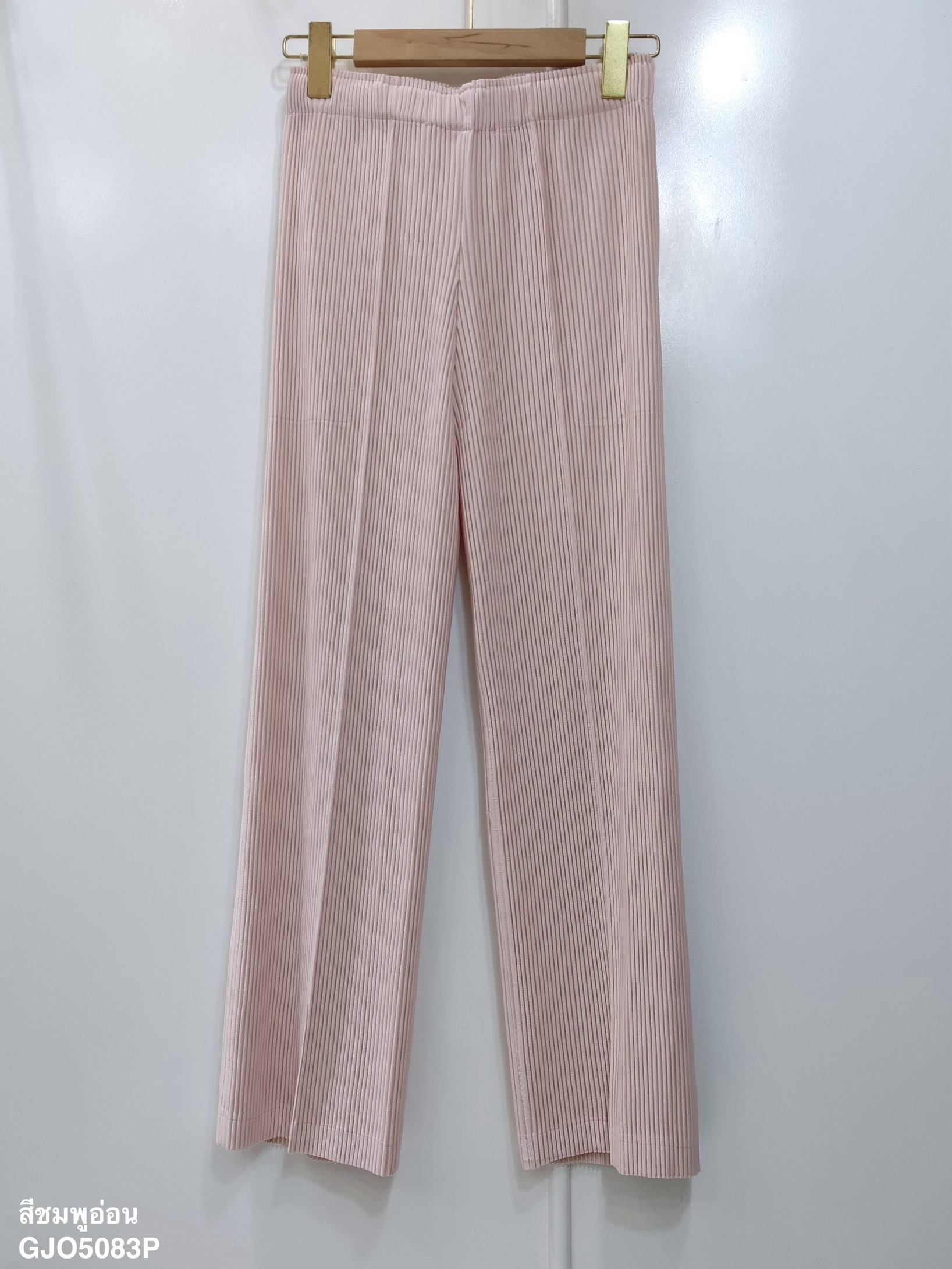 ปรับราคาลง20%!! ยาว 36 นิ้ว 2MUAY รุ่น GJO5083P กางเกงพลีทคุณภาพ THICK STRAIGHT PLEATED PANTS 6 สี FREE SIZE