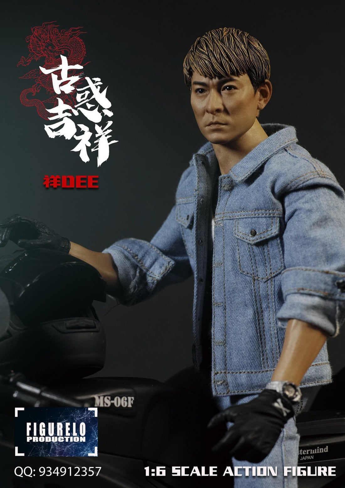 [สั่งจอง]FIGURELO Production 1/6 : Gangsters Lucky - Cheung Dee