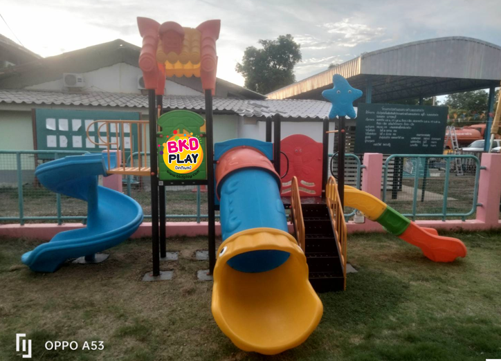 เครื่องเล่นสนามกลางแจ้ง-ในร่ม, ชุดปลาดาวหรรษา สนามเด็กเล่น ,เครื่องเล่นสนามกลางแจ้งในร่มราคาถูก, เครื่องเล่นสนามปฐมวัย, playground, outdoorplayground ครุภัณฑ์สนามเด็กเล่น, สพฐ,โครงการโรงเรียนประชารัฐ