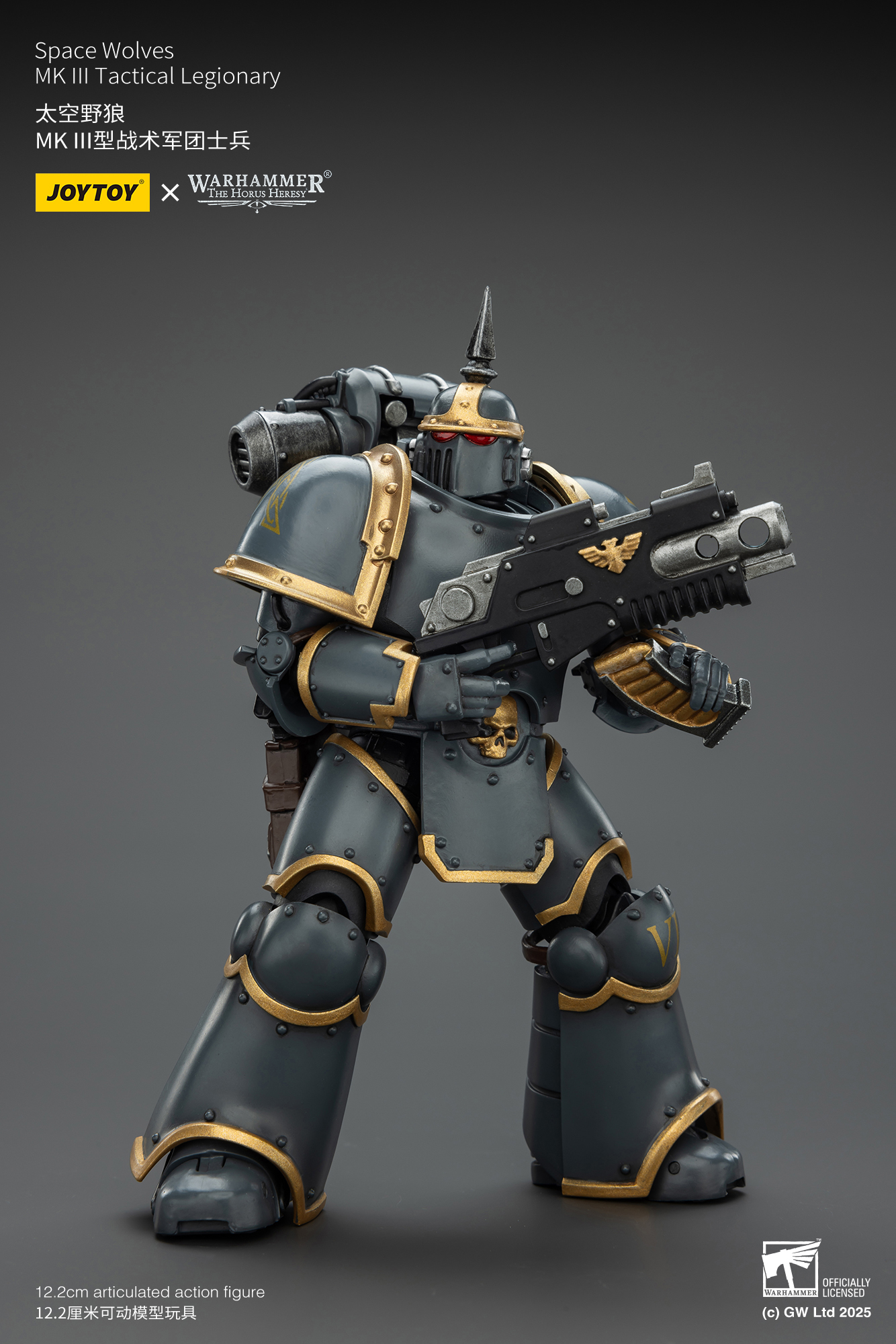 [สั่งจอง]Joy Toy 1/18 : MK lll Tactical Legionary