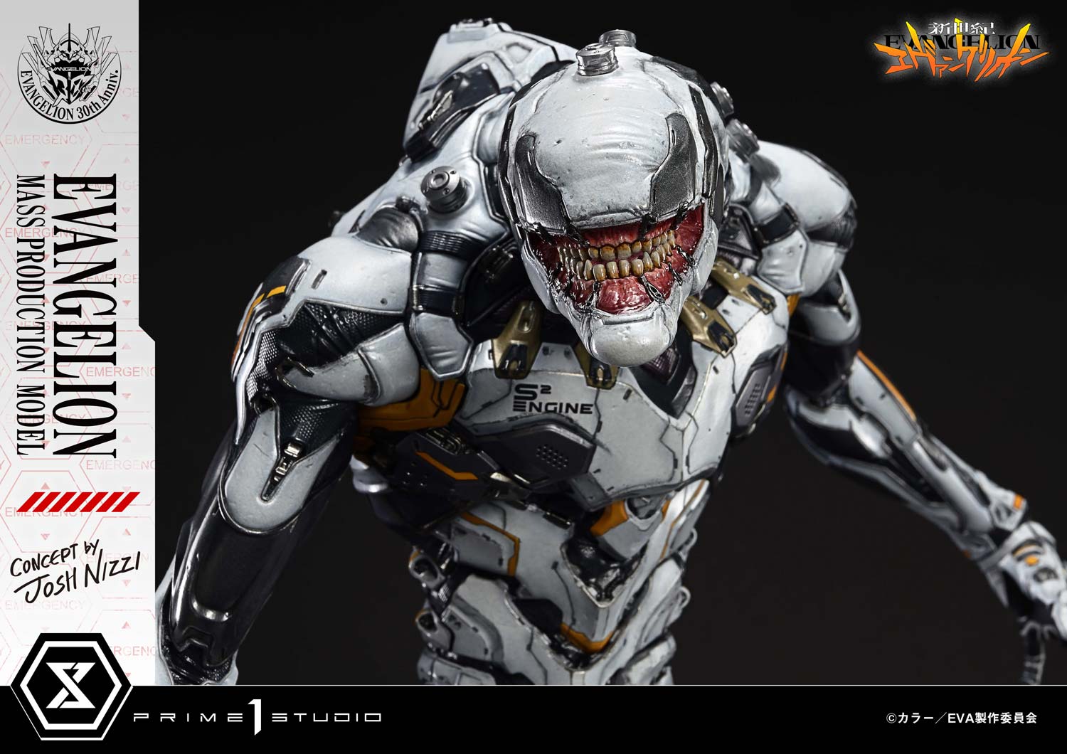 [สั่งจอง]Prime 1 Studio : Evangelion Mass Production Model (Concept By Josh Nizzi)