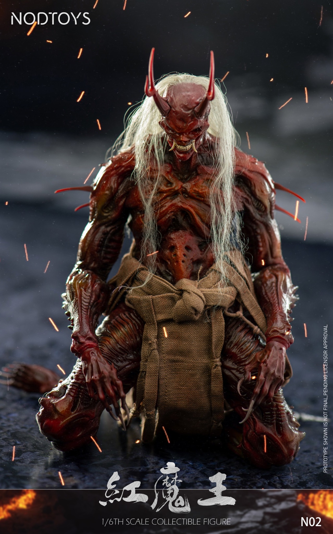 [สั่งจอง] NODTOYS: NOD-N02 1/6 : Red Demon King (Silicone Mobile Doll)