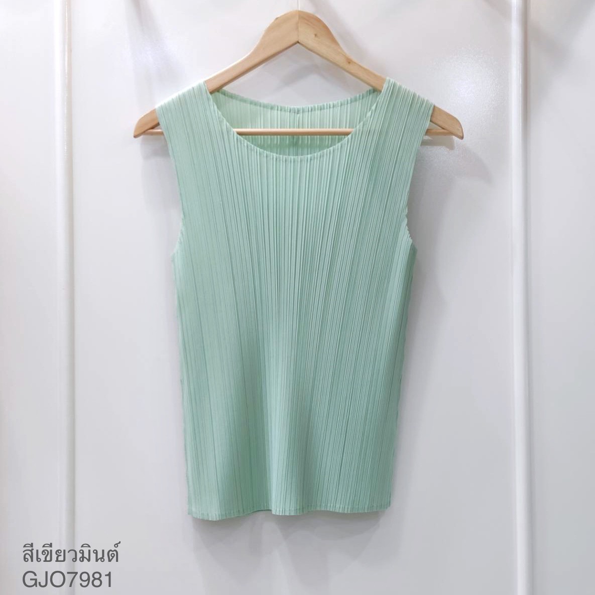 2MUAY BASIC รุ่น GJO7981 เสื้ออัดพลีทงานคุณภาพ BASIC ROUND NECK PLEATED TOP 20สี FREE SIZE