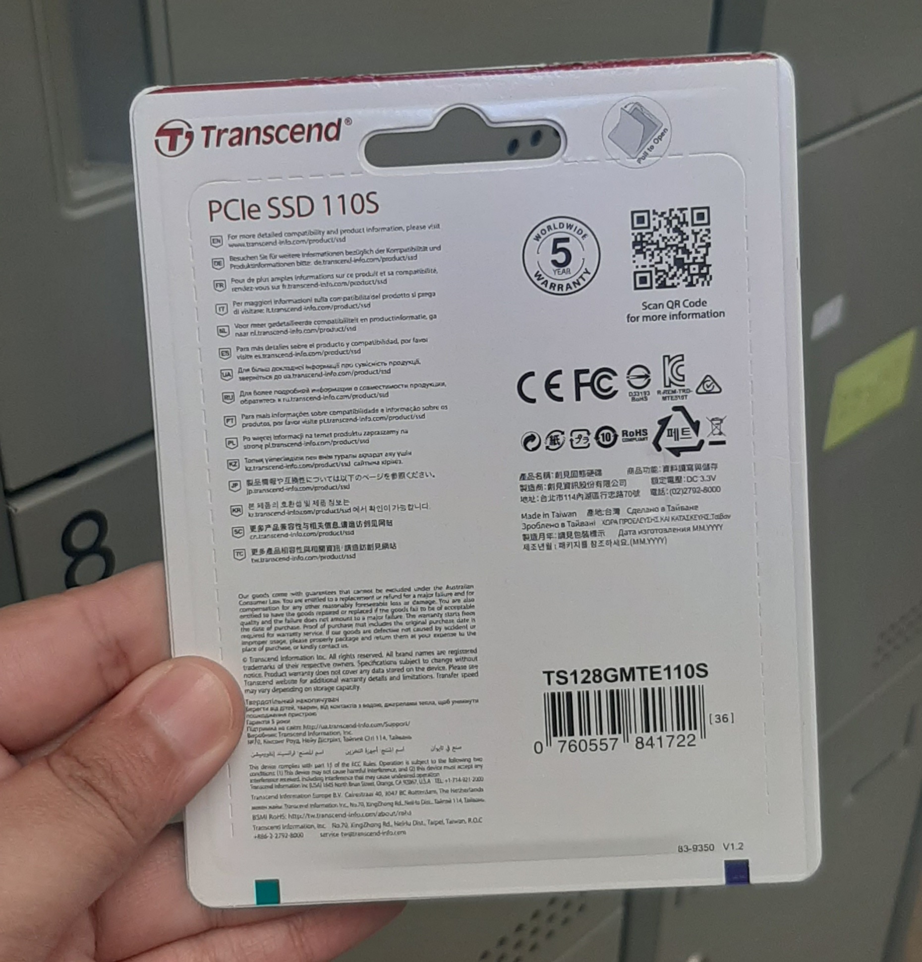 Transcend (TS128GMTE110S) SSD 128GB M.2 NVMe สินค้ามือหนึ่ง ประกันร้าน สภาพดี