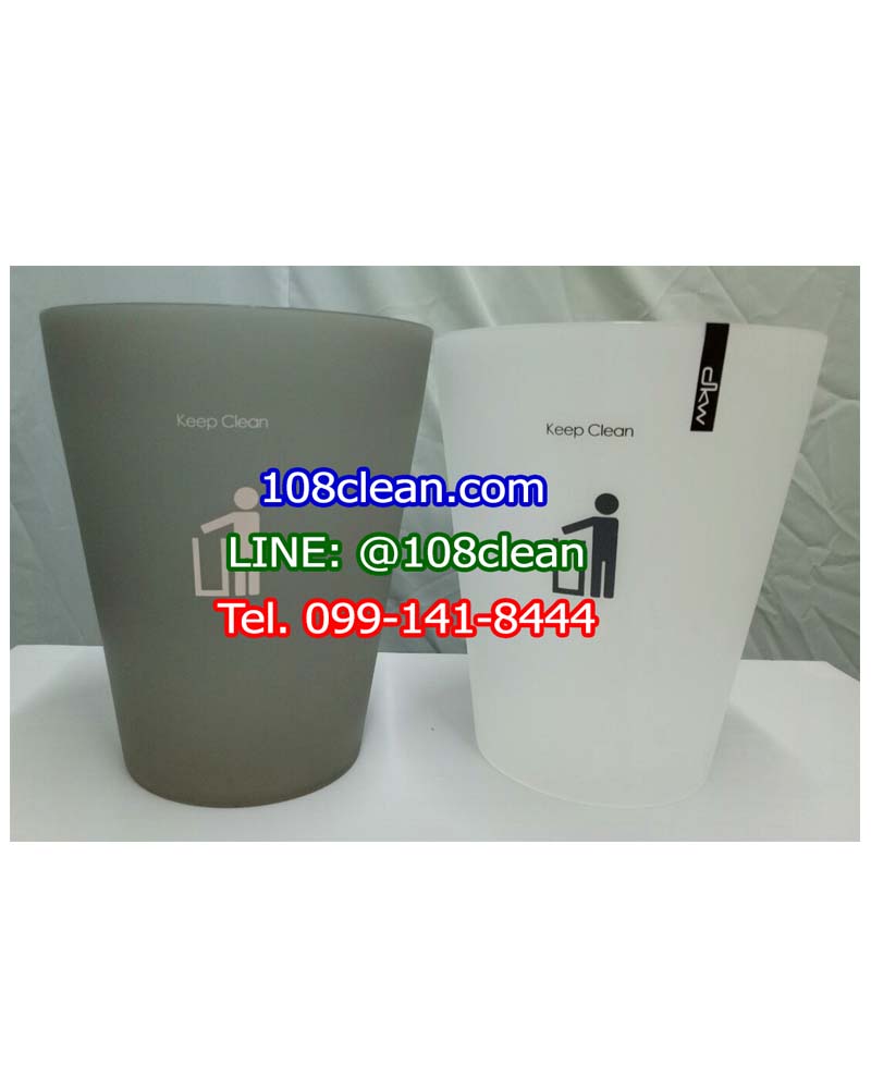 ถังขยะสวย ทรงกลม 9 ลิตร
