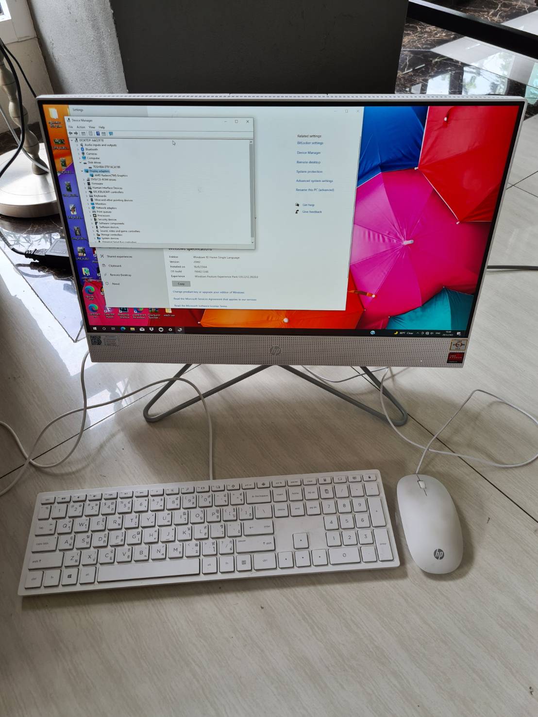 ออลอินวัน All in one HP Pavilion - 21.5 inch