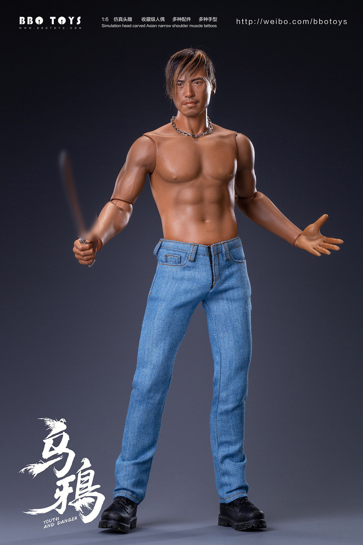 [สั่งจอง]BBOTOYS GHZ004 1/6 : crow