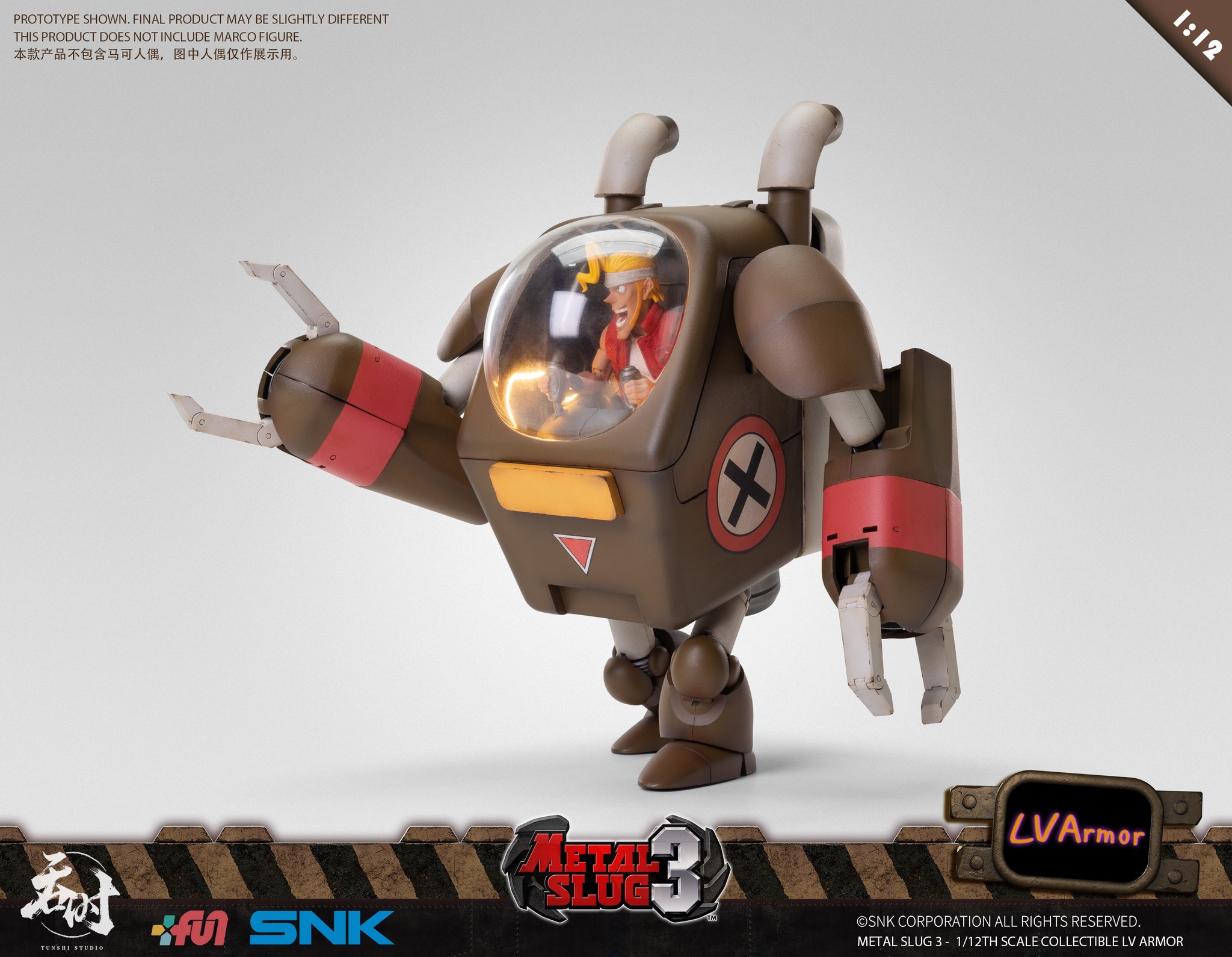 [สั่งจอง] TunShi Studio TS-013 1/12 : Metal Slug - LV Armor (27.5Cm)