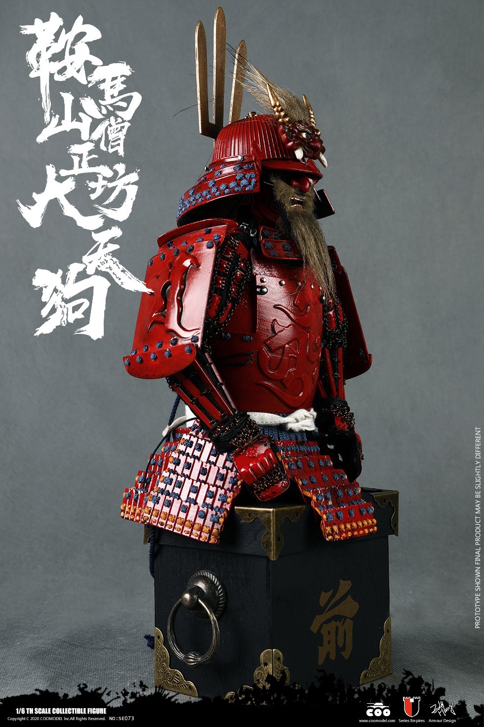 [สั่งจอง]COOMODEL SE073 1/6 SERIES OF EMPIRES (DIECAST ALLOY) - KULAMAYAMA SOUJOUBOU DAITENGU (SURA VERSION)