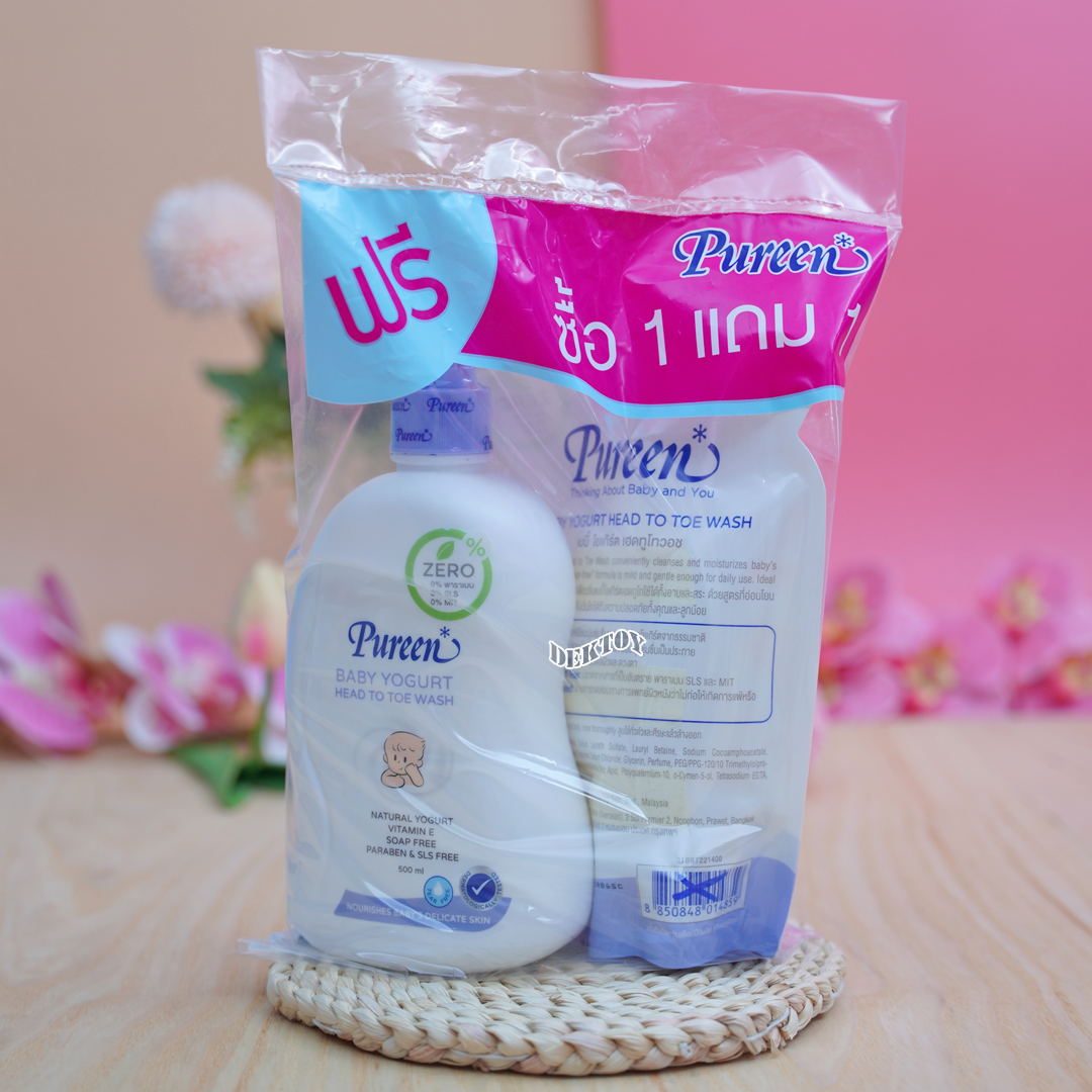 1แถม1 สบู่เหลวอาบสระผมเด็ก Pureen เพียวรีน เบบี้โยเกิร์ตเฮดทูโทวอช 500แถม 400 มล.(ปั๊มแถมถุง)