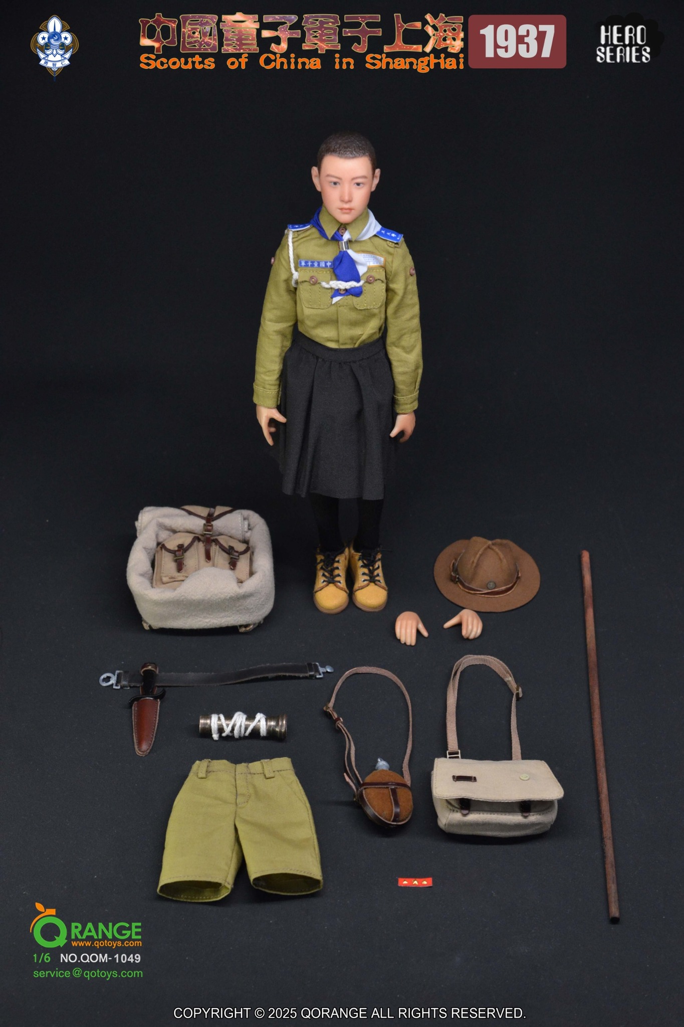 [สั่งจอง] QORANGE QOTOYS QOM-1049 1/6 : Scouts of China in ShangHai 1937