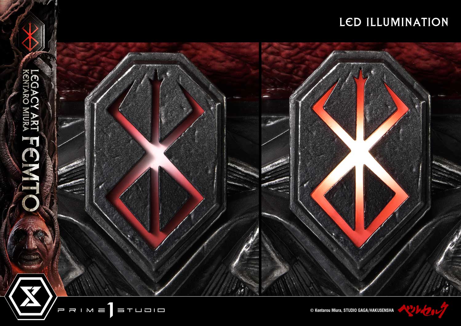 [สั่งจอง] Prime 1 Studio LABR-04 : Legacy Art "Kentaro Miura" Berserk Femto