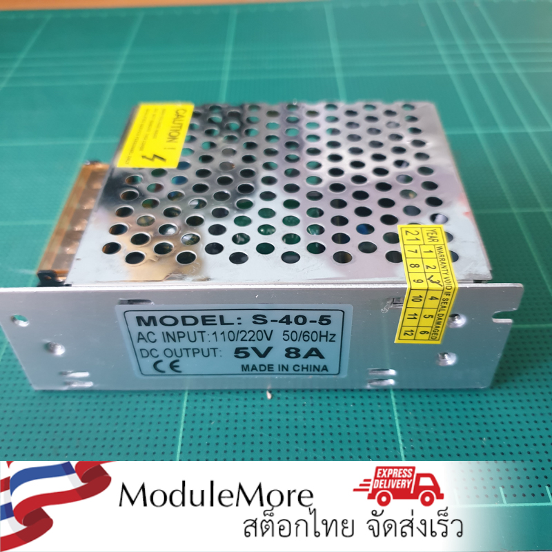 5V 8A สวิทชิ่งเพาเวอร์ซัพพลาย Switching Power supply ( 220v ac to 5v dc) switching power supply 5V8A S-40-5