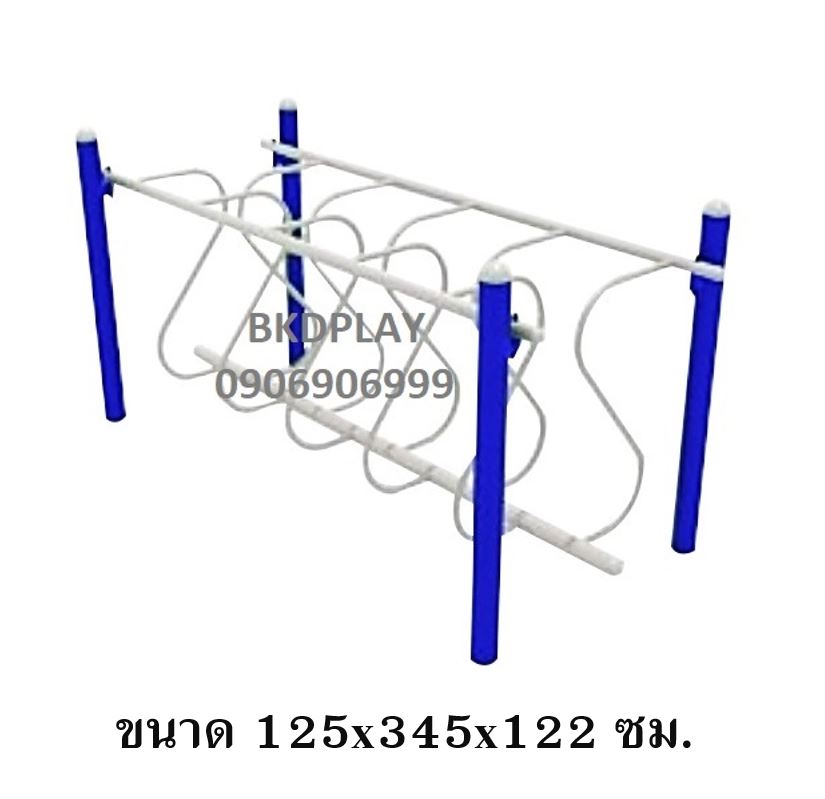 เครื่องออกกำลังกาย กลางแจ้ง ชุดอุปกรณ์ บริหารฝึก การทรงตัว แบบคานเดิน ซิกแซก ลานกีฬา อเนกประสงค์ สนามกีฬา ผลิตในไทย สั่งทำตามสีที่ต้องการได้
