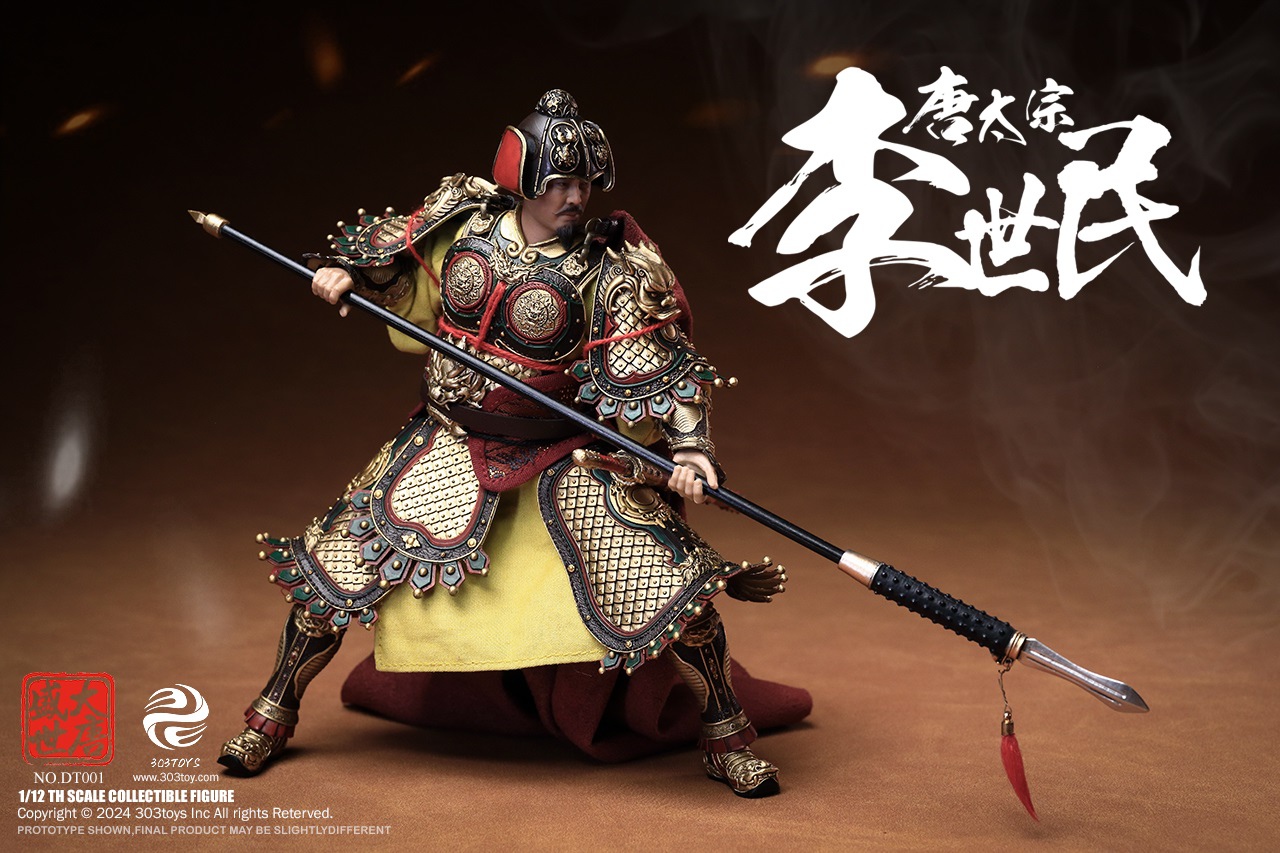 [สั่งจอง] 303TOYS 1/12 : THE PROSPEROUS TANG DYNASTY