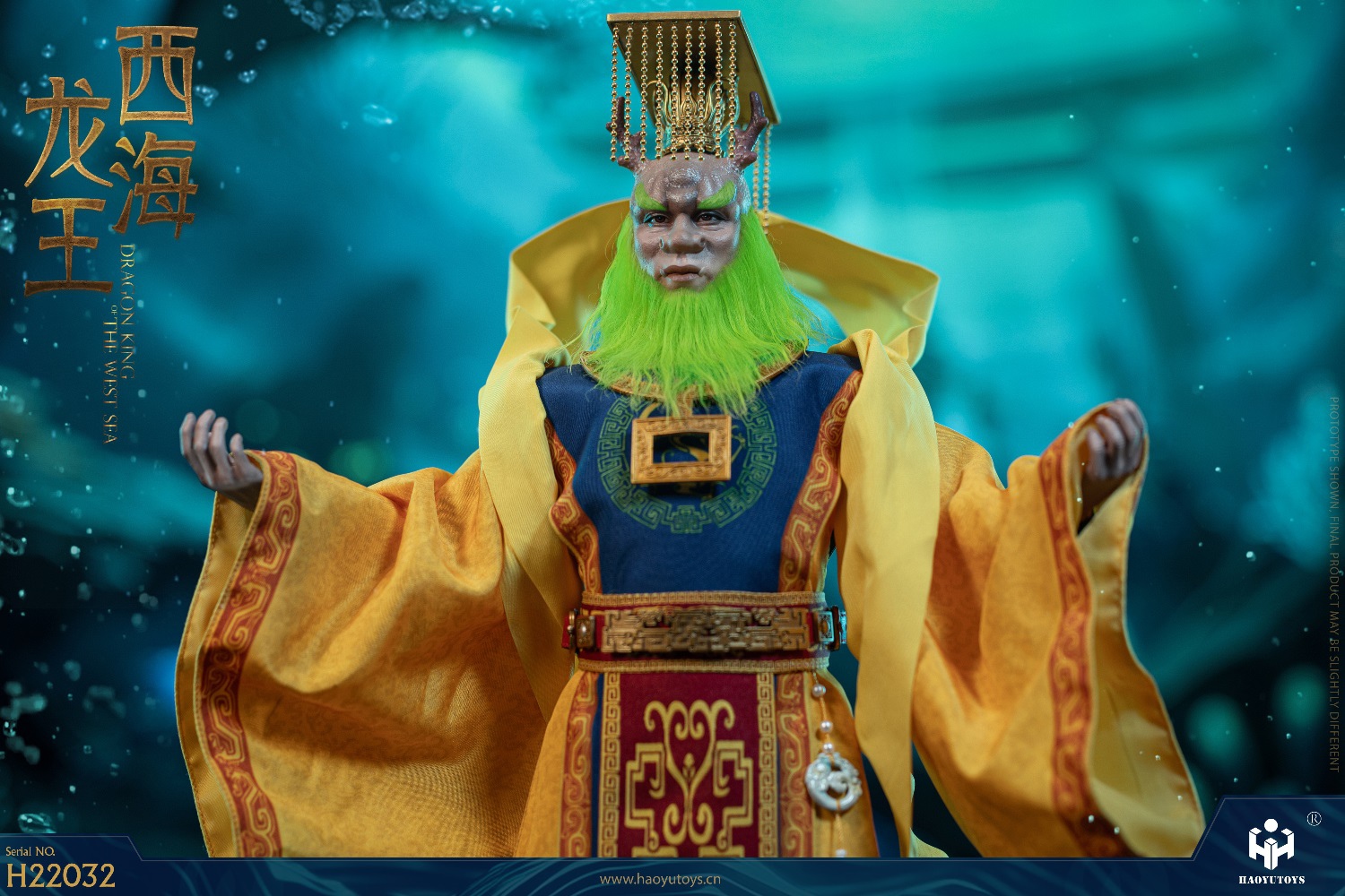 [สั่งจอง] HAOYUTOYS 1/6 Chinese Myth Seri Dragon king of The West sea
