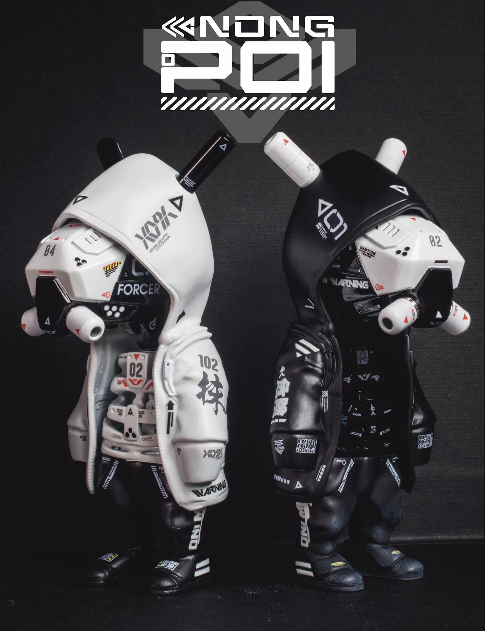 [สั่งจอง]PP Toys Studio : NONG-P01 (13Cm)