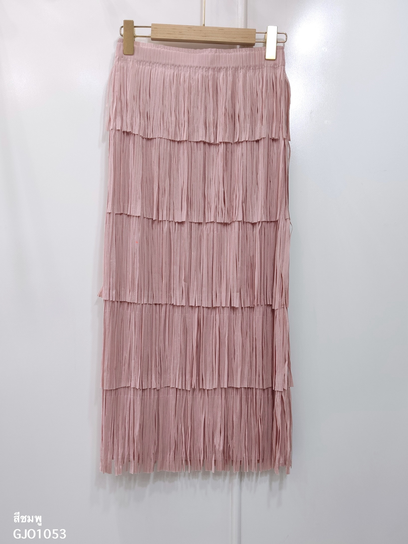 ปรับราคาลง20%!! ยาว 32นิ้ว! 2MUAY รุ่น GJO1053 กระโปรงพลีทคุณภาพ FRINGE LAYER PLEATED SKIRT 6 สี FREE SIZE