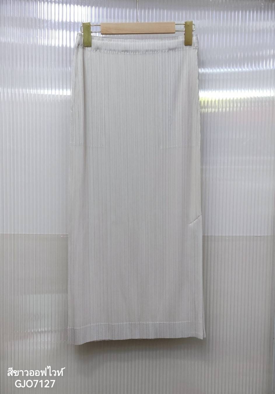 ยาว 32นิ้ว! 2MUAY รุ่น GJO7127 กระโปรงผู้หญิง กระโปรงอัดพลีทคุณภาพ 12สี FREE SIZE SIMPLY PLEATED SKIRT