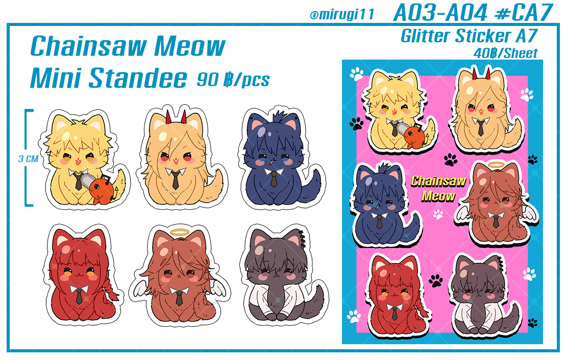 Chainsaw man Mini Standee & Sticker