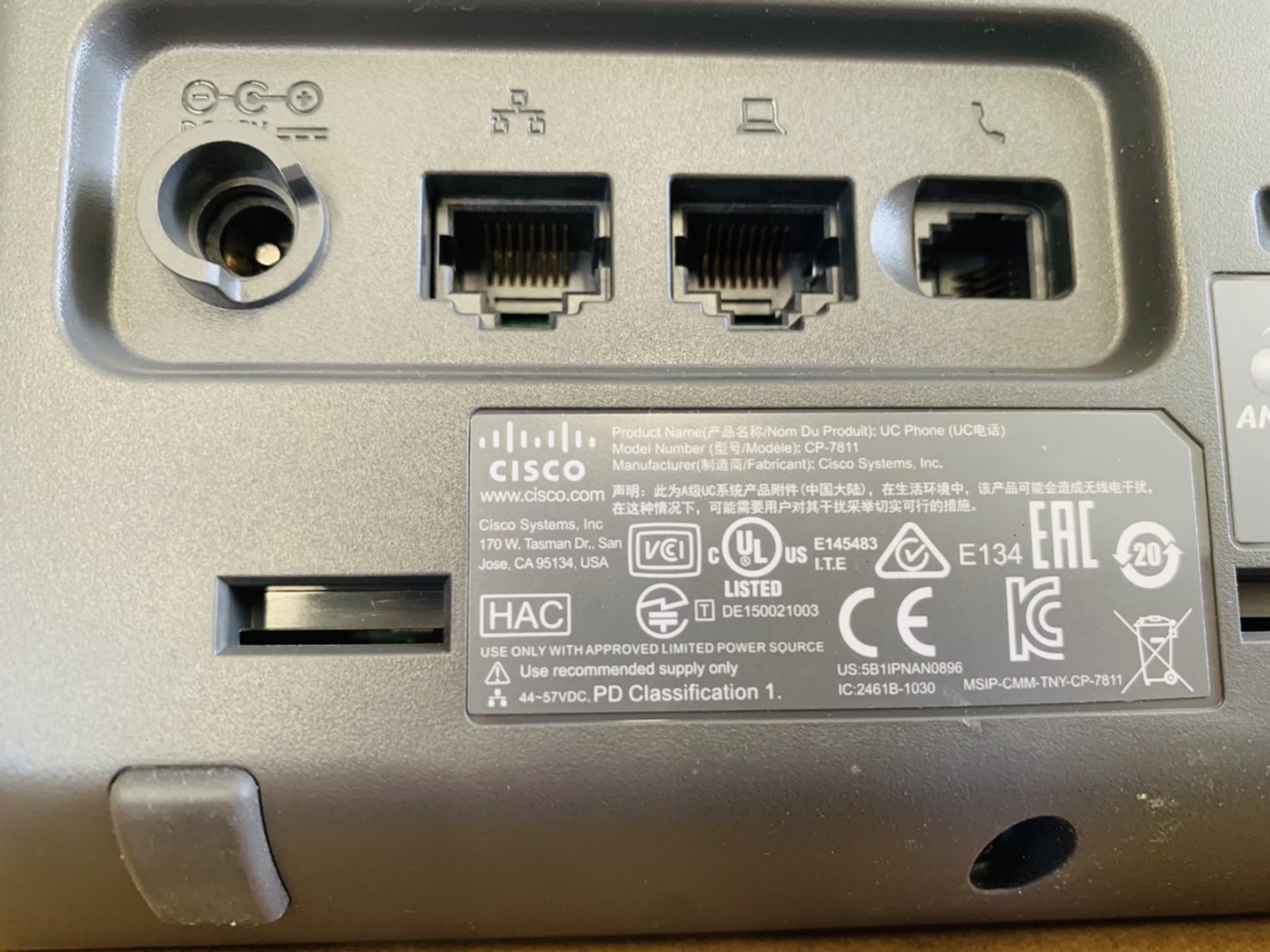 Cisco IP Phone 7811 (ราคานี้ไม่รวม Adapter)