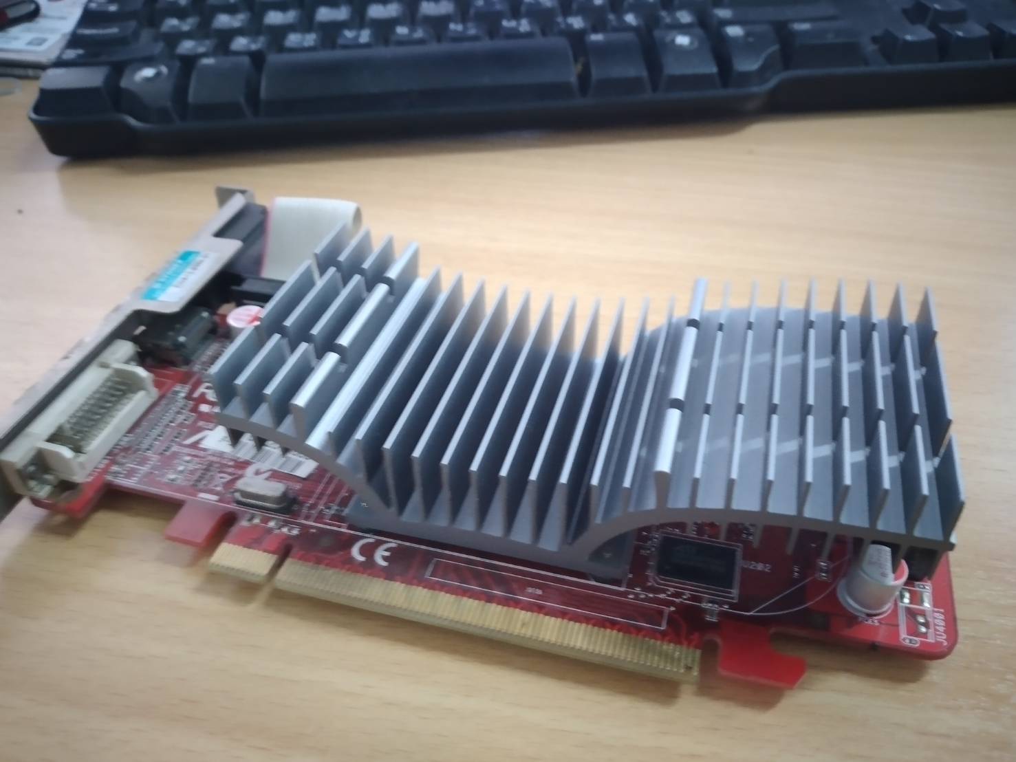 ASUS EAH4350 SILENT/DI/512MD2(LP) graphics card - Radeon HD 4350 - 512 MB