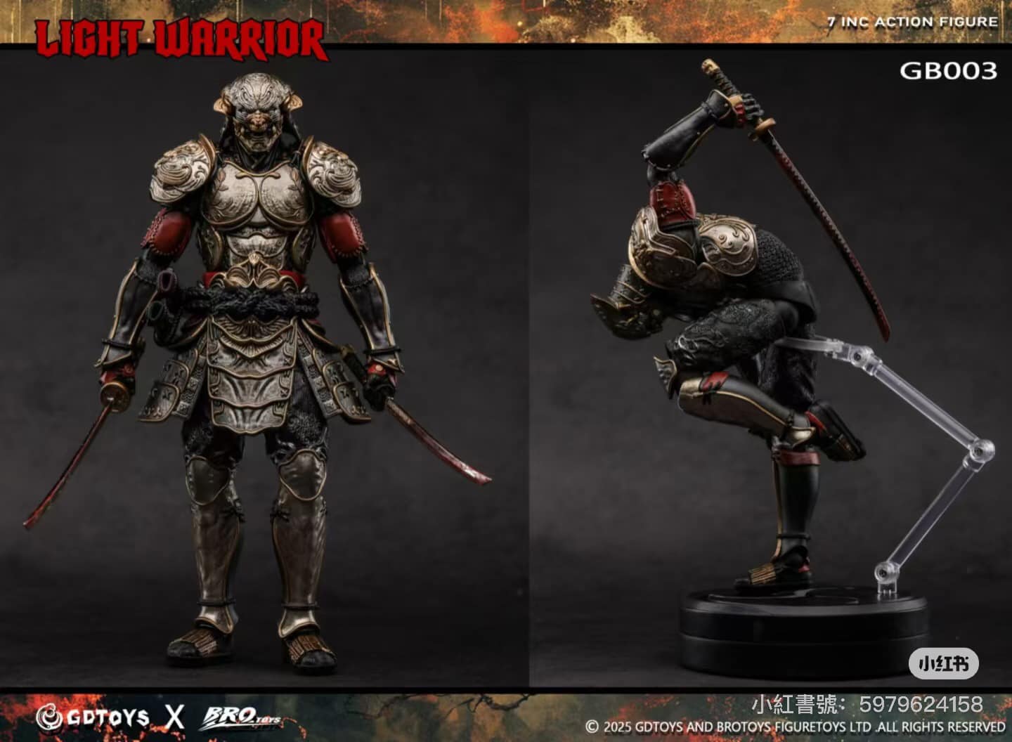 [สั่งจอง] BROTOYS x GDToys GB003 1/12 : Lighth Warrior (17.5Cm)