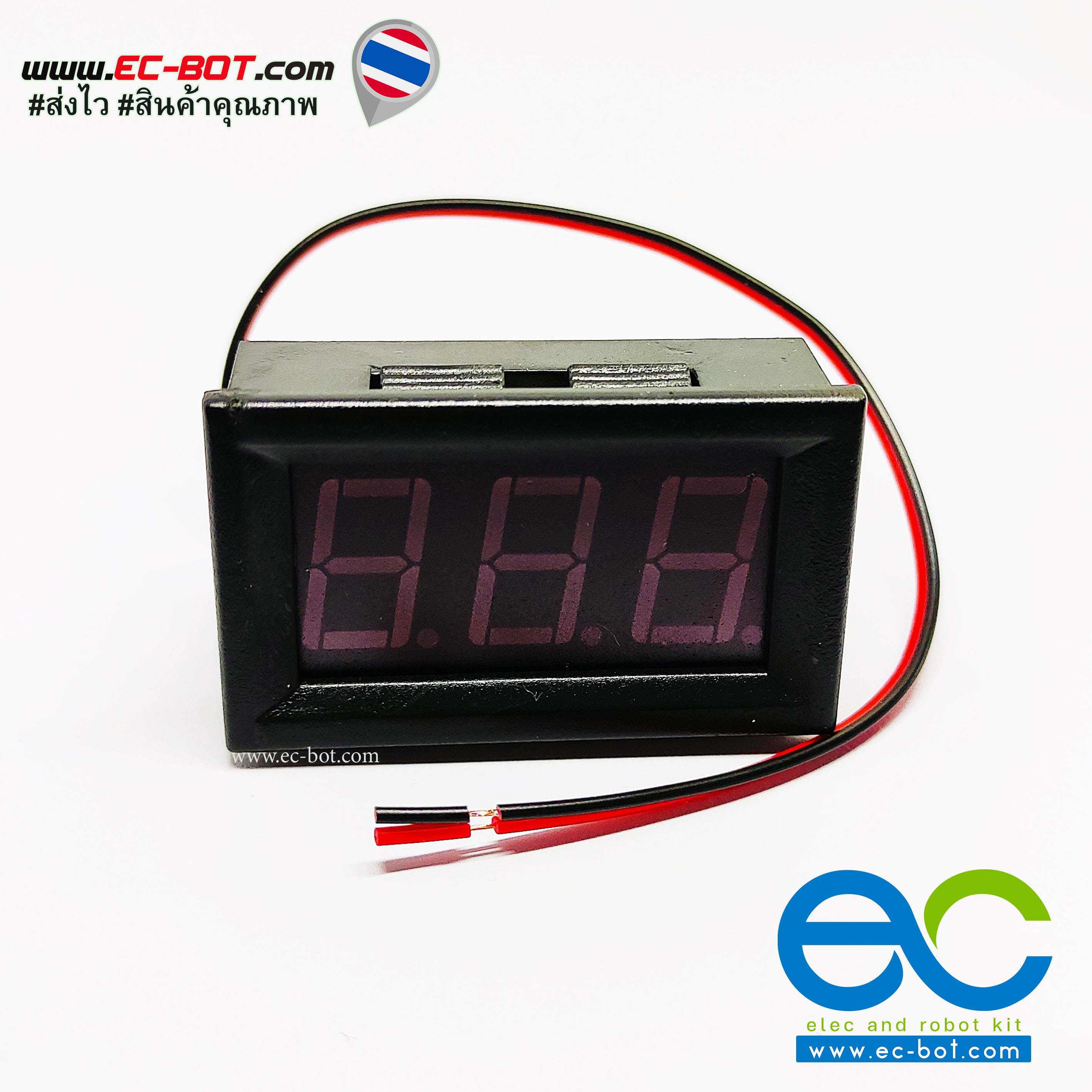 LED 0.56 inc Voltage Meter Mini Digital Voltmeter DC 5-28V สีแดง
