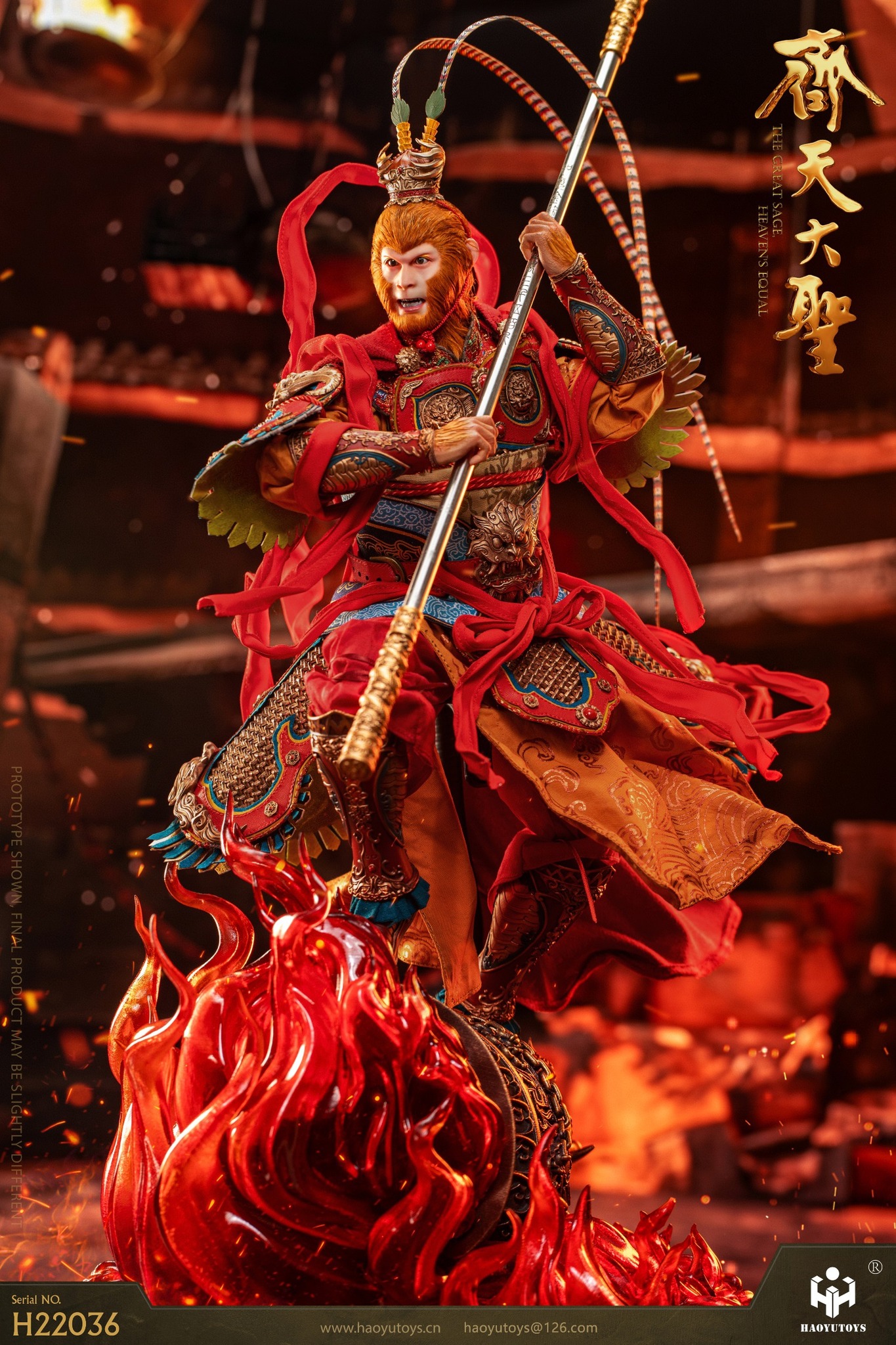[สั่งจอง] HAOYUTOYS : 1/6 Myth series - HH22035 : Monkey King's Return version