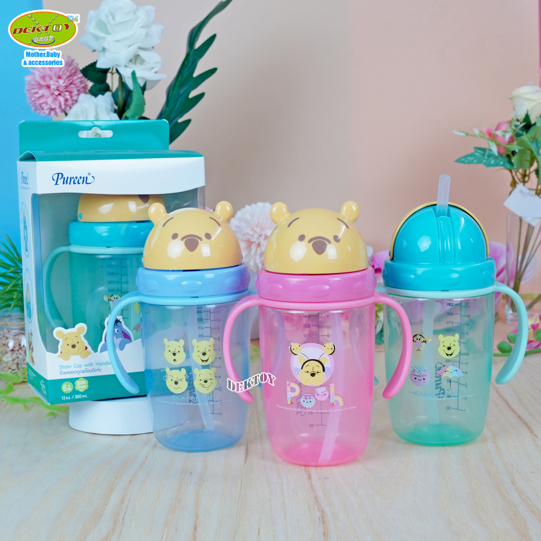 Pureen เพียวรีน ถ้วยหลอดดูดพร้อมมือจับ 12 ออนซ์ 360 มล.028080 ลายหมีพูห์