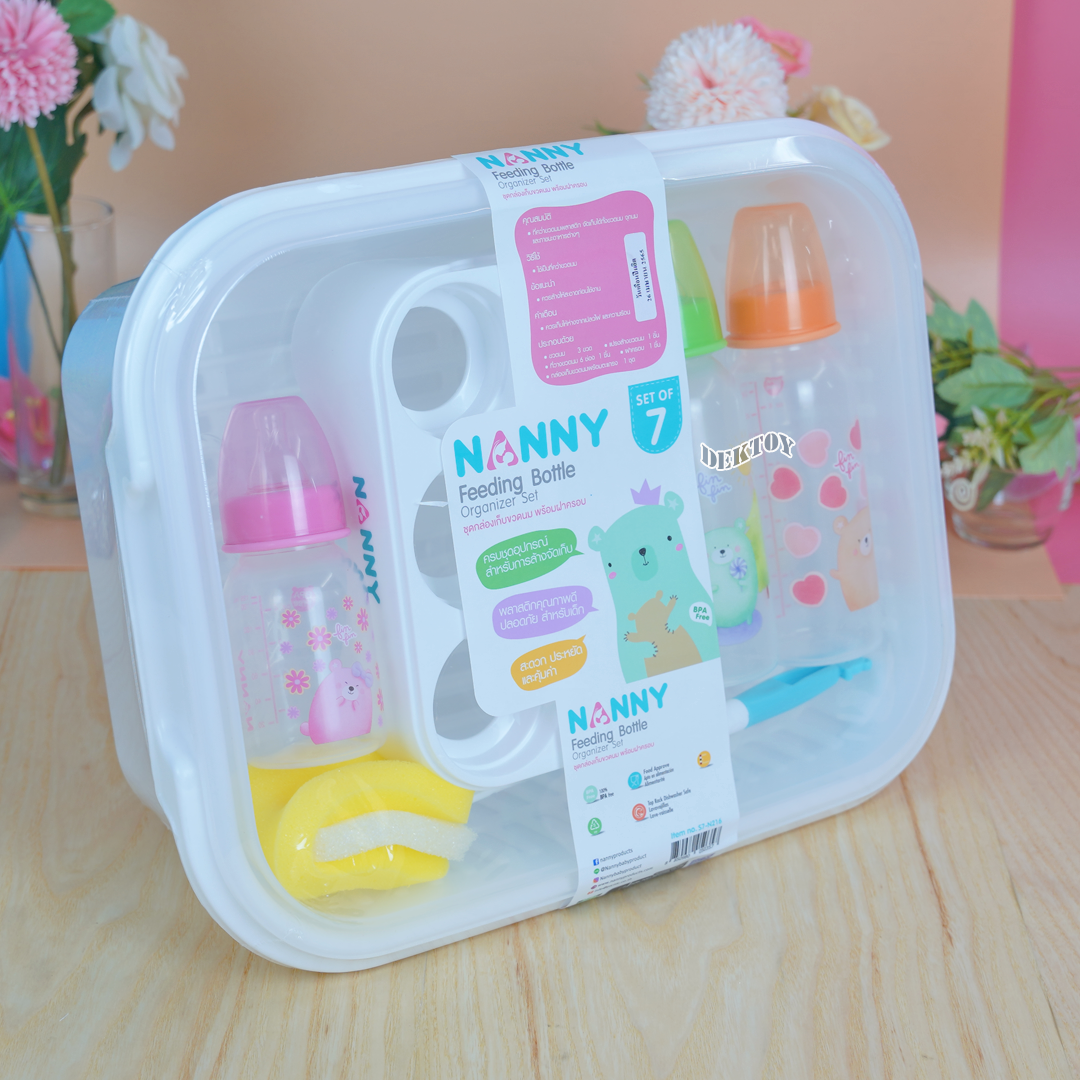 Nanny แนนนี่ เซ็ทกล่องเก็บขวดนม 6 ชิ้น S7-N216