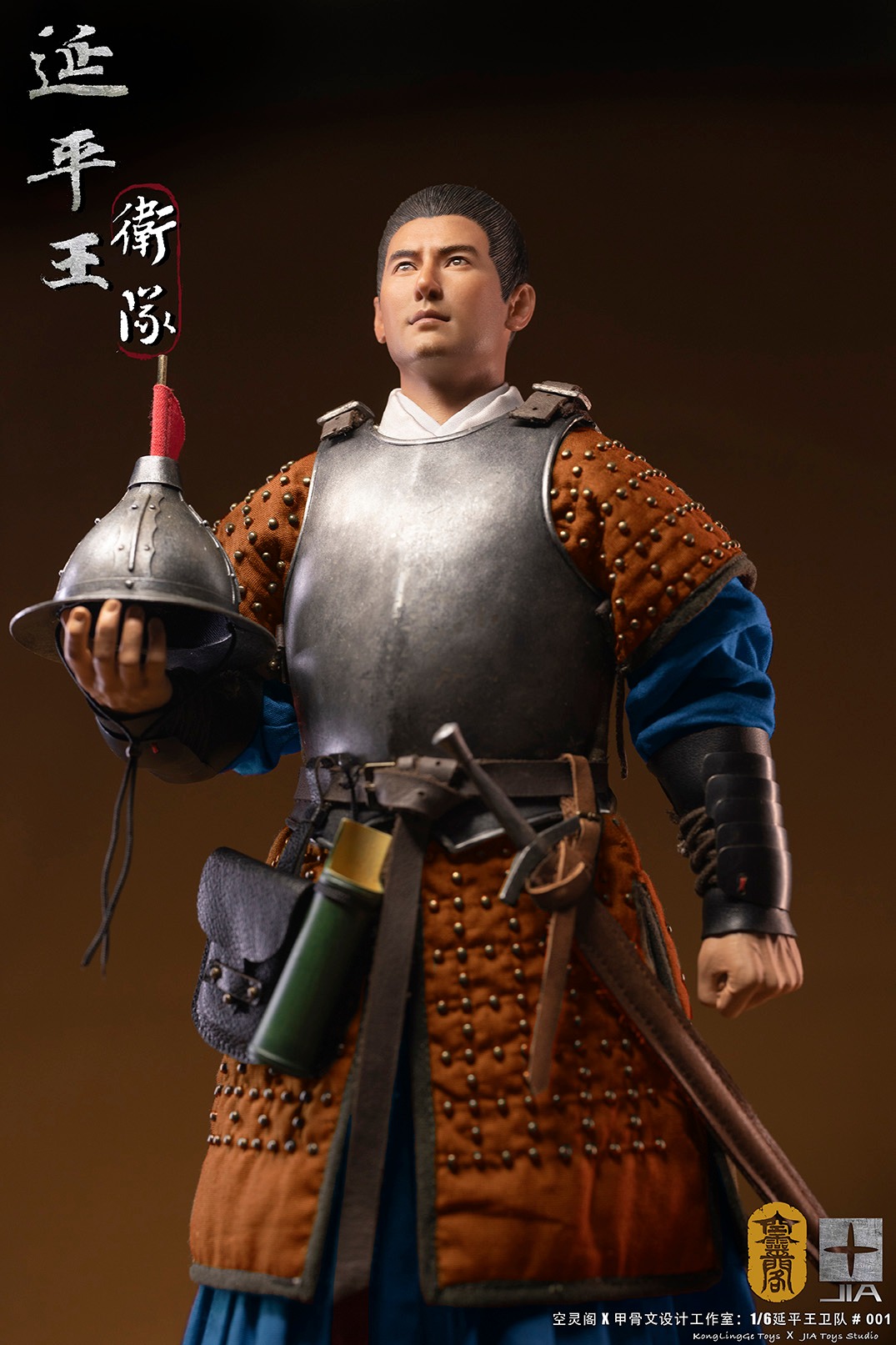 [สั่งจอง]KLG X Oracle Design Studio KLG-JIA001 1/6 : The Guard of The King of Yan ping