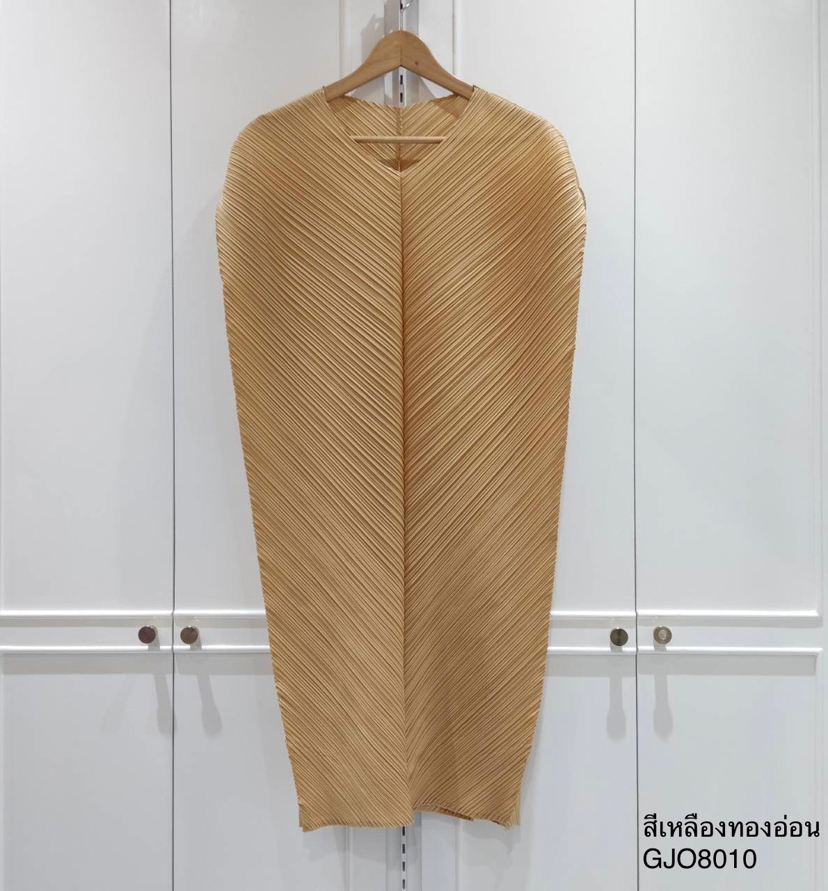 2MUAY รุ่น GJO8010 V NECK PLEAT DRESS เดรสผู้หญิง เดรสพลีทคุณภาพ 6สี FREE SIZE