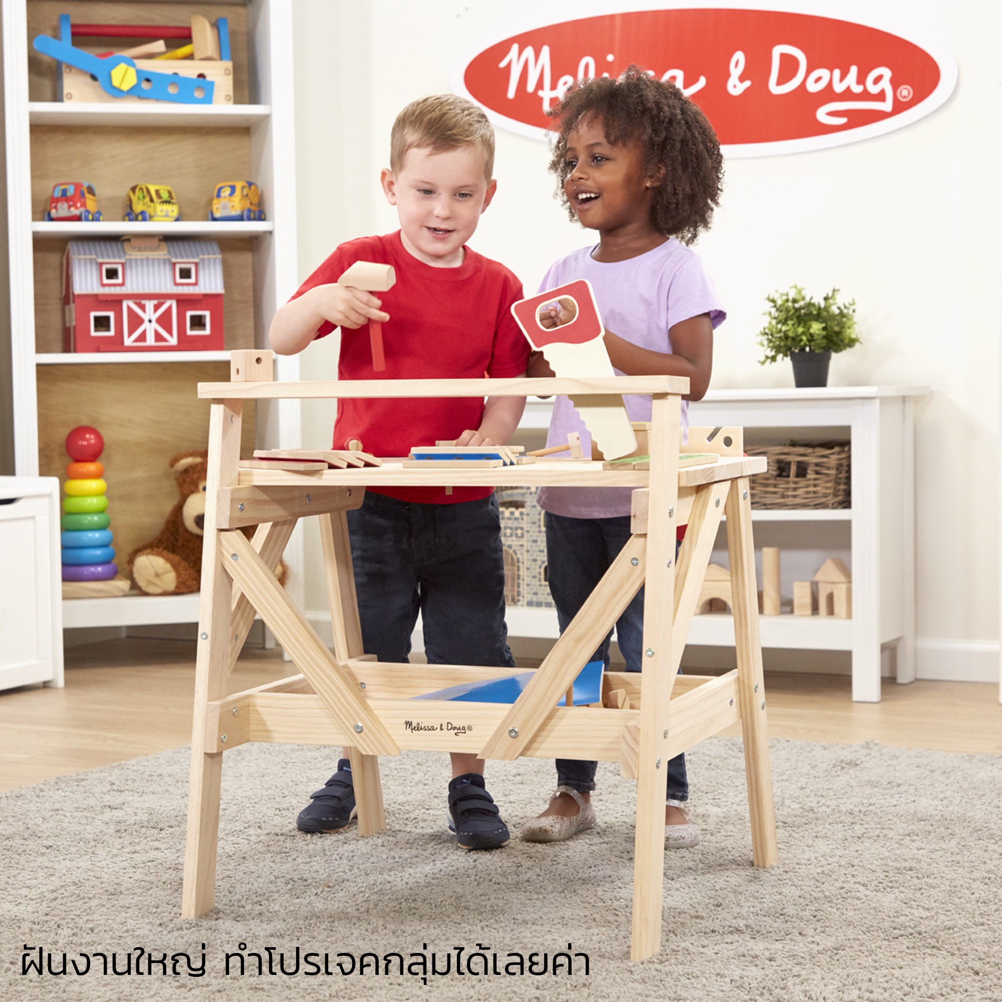 ชุดแท่นประดิษฐ์ รุ่นก่อสร้าง รุ่นใหญ่สมจริง ส่งเสริมการเรียนรู้ เสริมสร้างพัฒนาการ Wooden Project Workbench Melissa&Doug, ของเล่นเสริมพัฒนาการ, ของเล่น