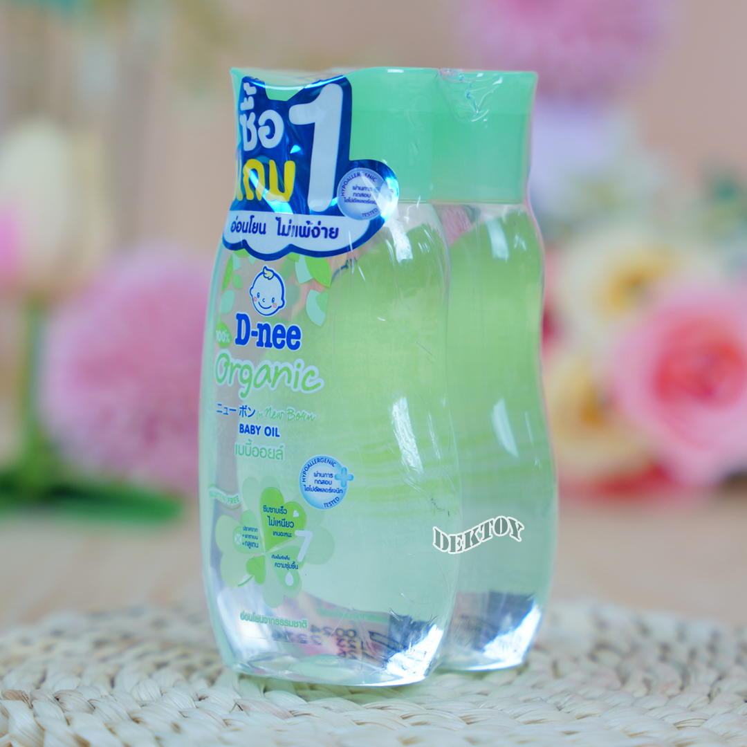 1 แถม 1 เบบี้ออยล์ดีนี่ D-nee Organic ดีนี่ ออร์แกนิค 100 มล. สูตรอ่อนโยนจากธรรมชาติ สีเขียว