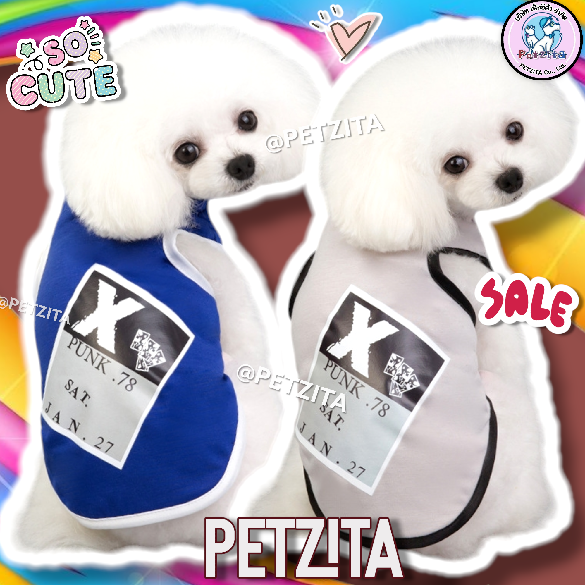 🇹🇭พร้อมส่งจ้า🇹🇭 🐶🐱 เสื้อกล้ามสัตว์เลี้ยง ลายสุดเท่ห์ เสื้อหมา สุนัข แมว