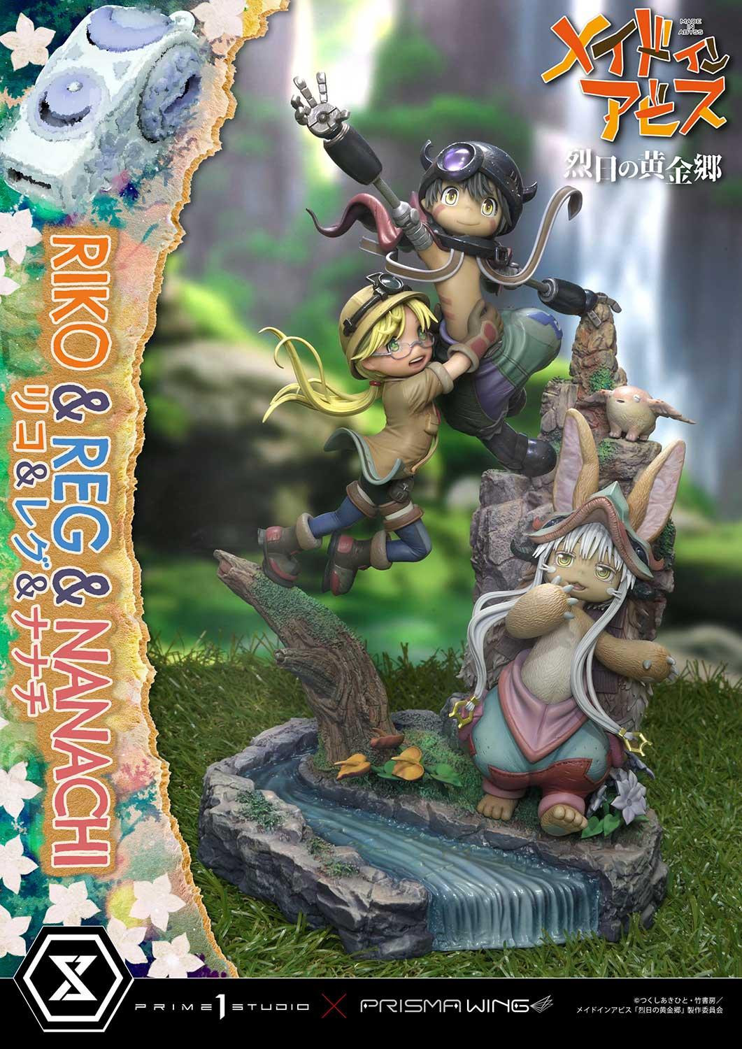 [สั่งจอง] Prisma Wing CMMIA-01: Riko, Reg & Nanachi (Made in Abyss)