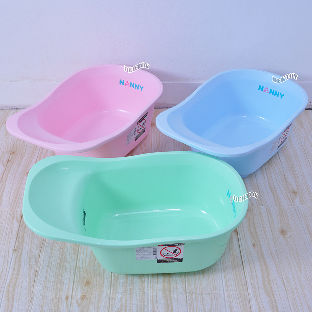Nanny อ่างอาบน้ำเด็ก รุ่น 274 อ่างใบเล็ก ไม่มีจุกระบายน้ำ
