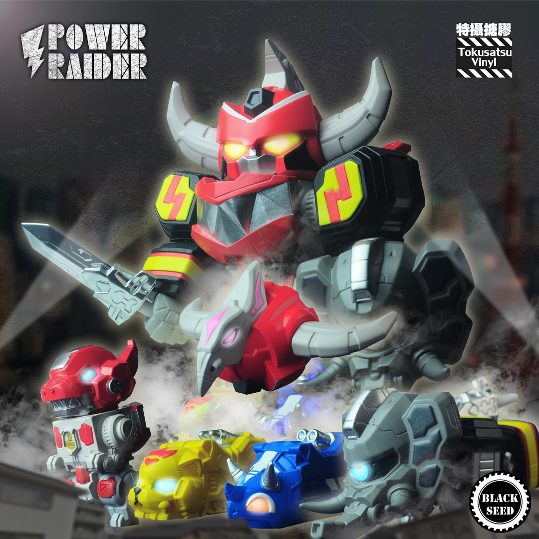 [สั่งจอง] BLACK SEED TOYS Power Raider [Set of 5]