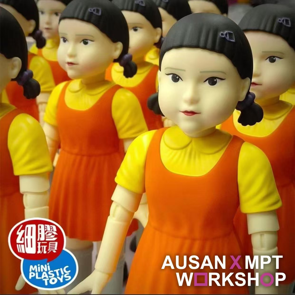 [สั่งจอง]Ausan Workshop 1/12 : - MPT-015 : Triangle Soldier