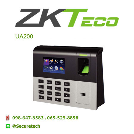Attendance รุ่น UA200