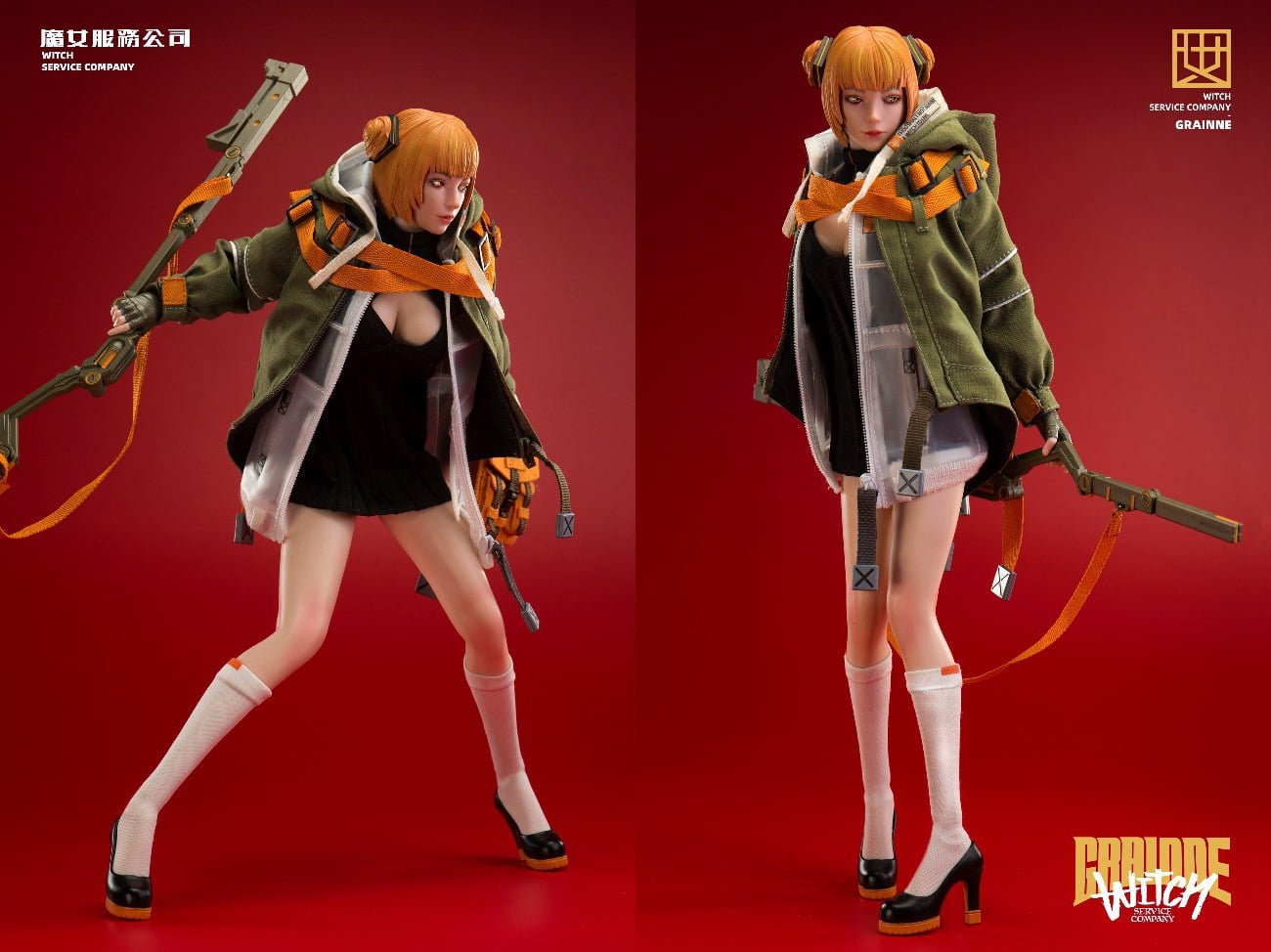 [สั่งจอง]i8TOYS 501S613 1/6 : Serene Hound Troop Figure - Grainne