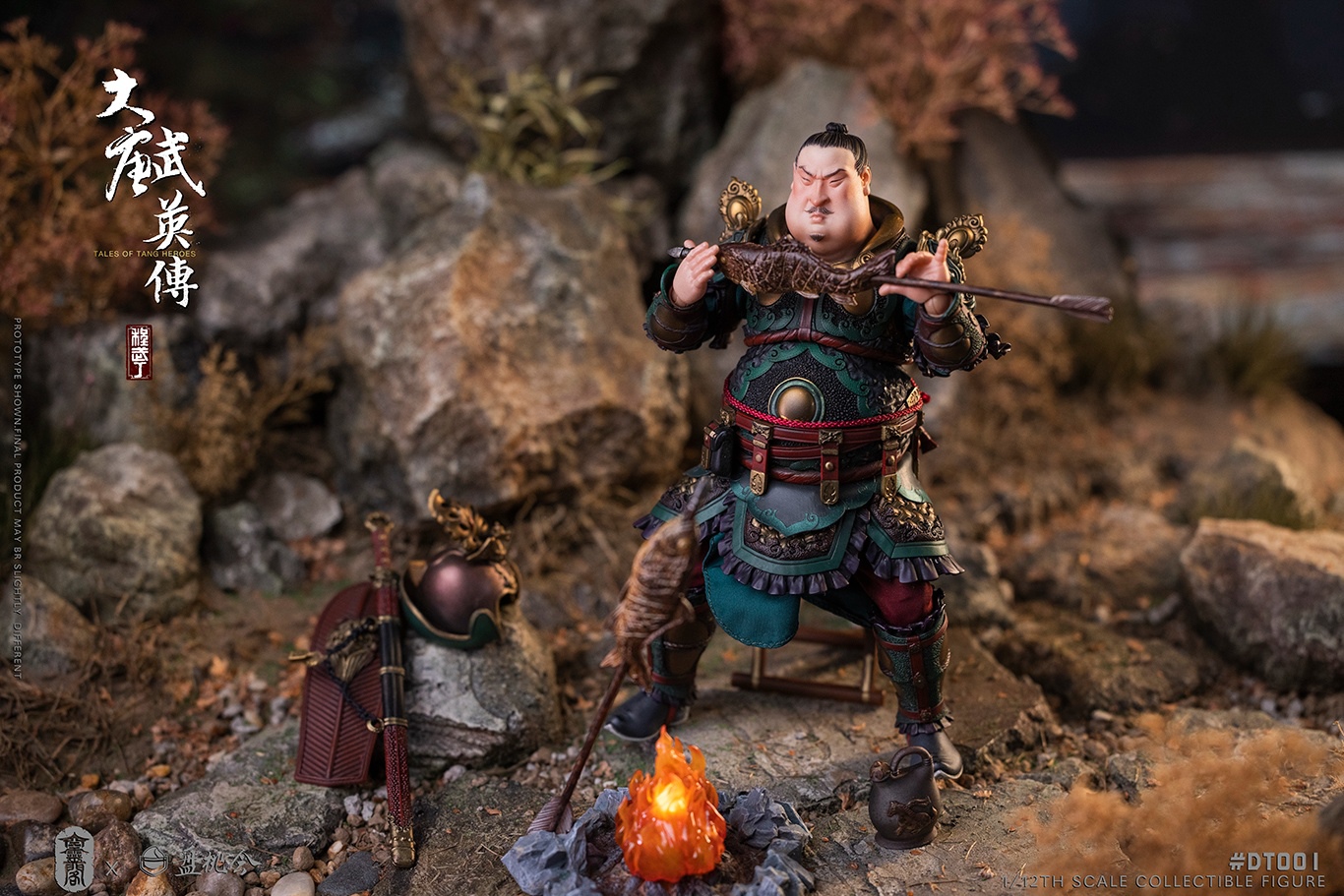 [สั่งจอง]Kongling Pavilion x Pan Taohui Studio DT-001 1/12 : TALES OF TANG HEROES - ChengWuDing