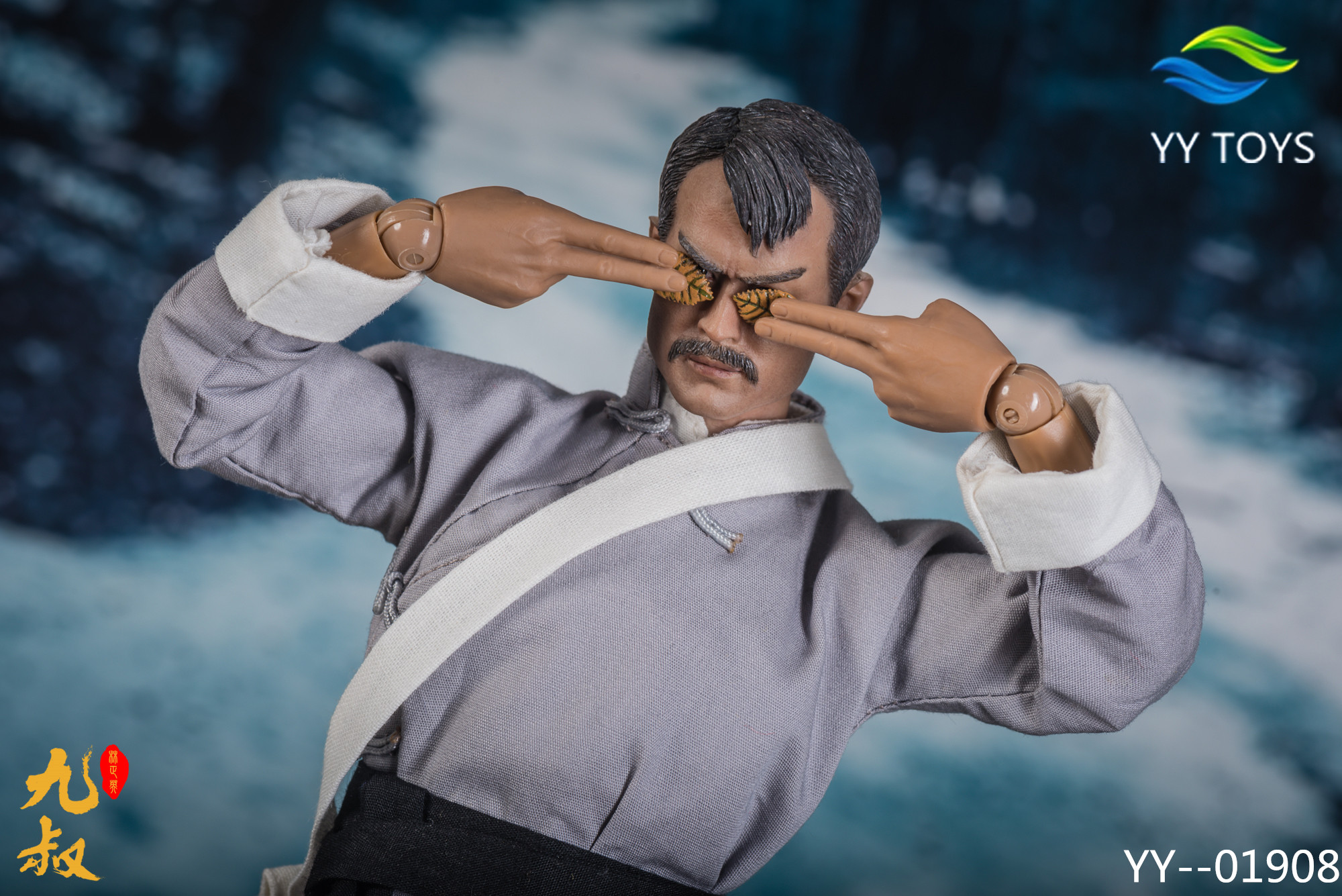 [สั่งจอง] YY Toys 1/6 YY-01908 Taoist Priest -Ninth Uncle