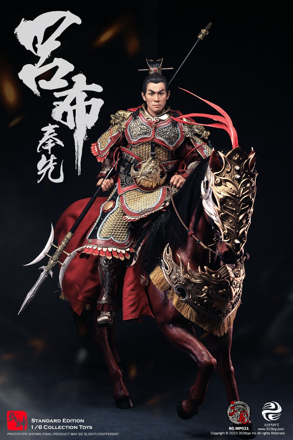 [สั่งจอง]303TOYS 1/6 : THREE KINGDOMS