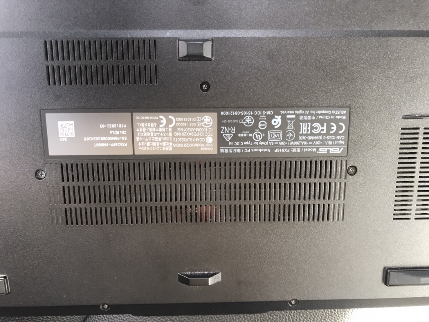 Asus TUF Gaming Dash F15 FX516PM-HN086T